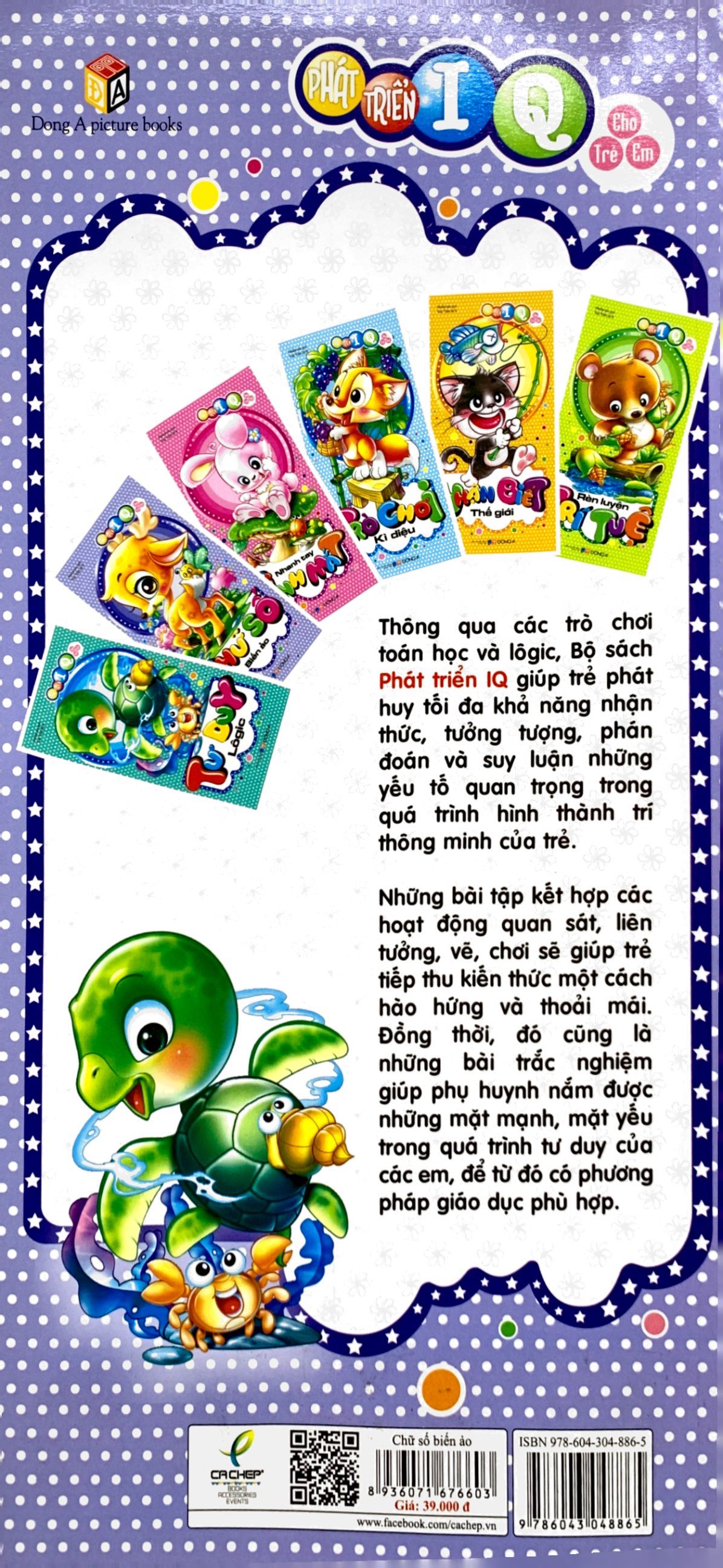 phát triển iq cho trẻ em - chữ số biến ảo (tái bản 2019)