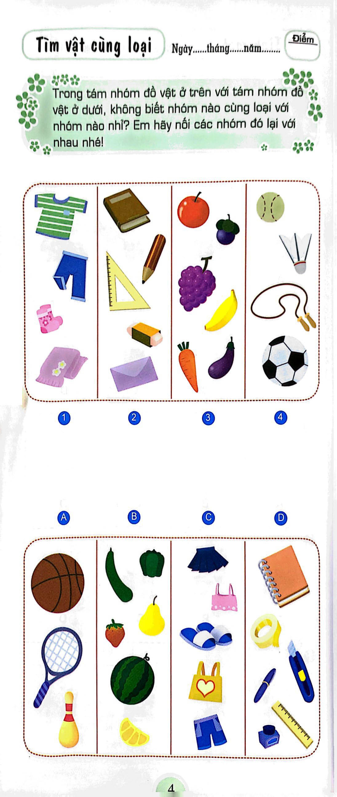 phát triển iq cho trẻ em - nhanh tay tinh mắt (tái bản 2019)