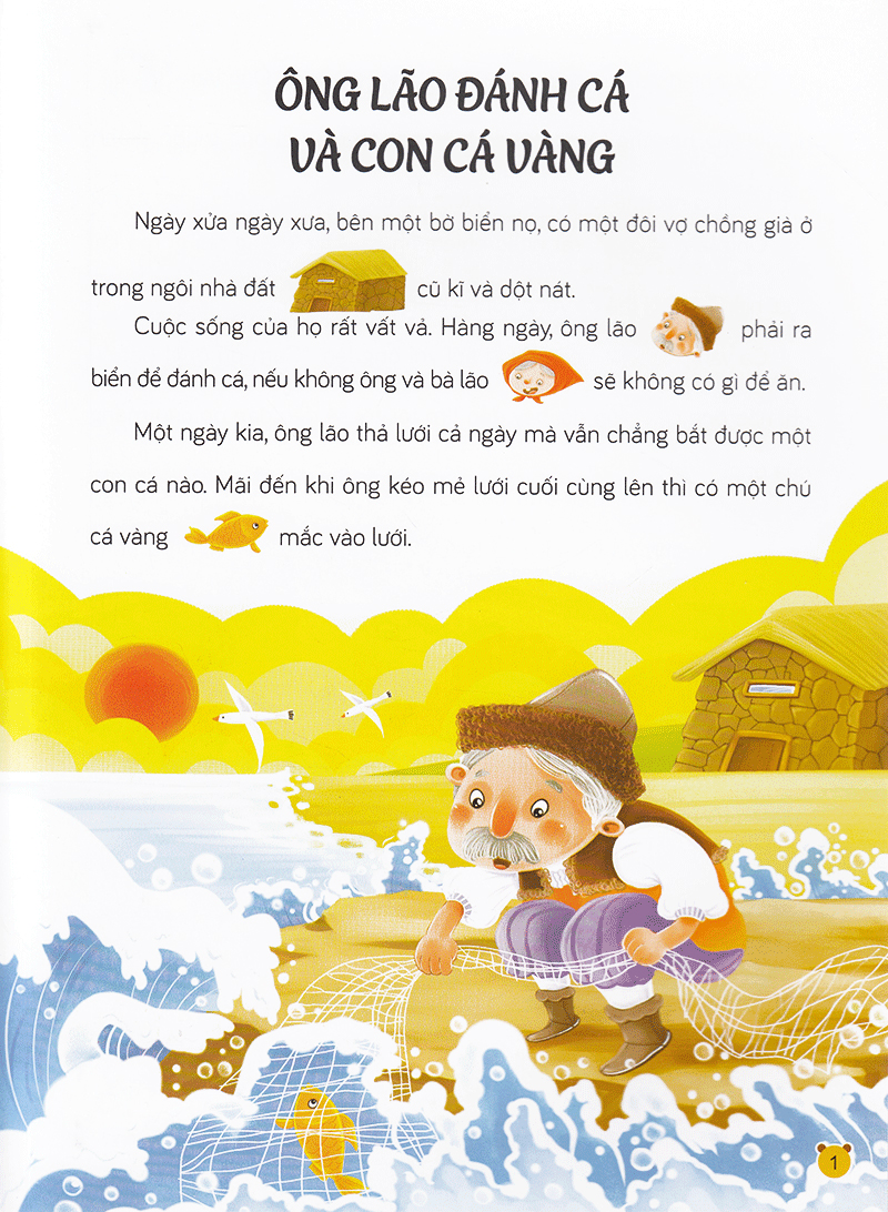 phát triển khả năng ngôn ngữ (4-6 tuổi) - tái bản 2021