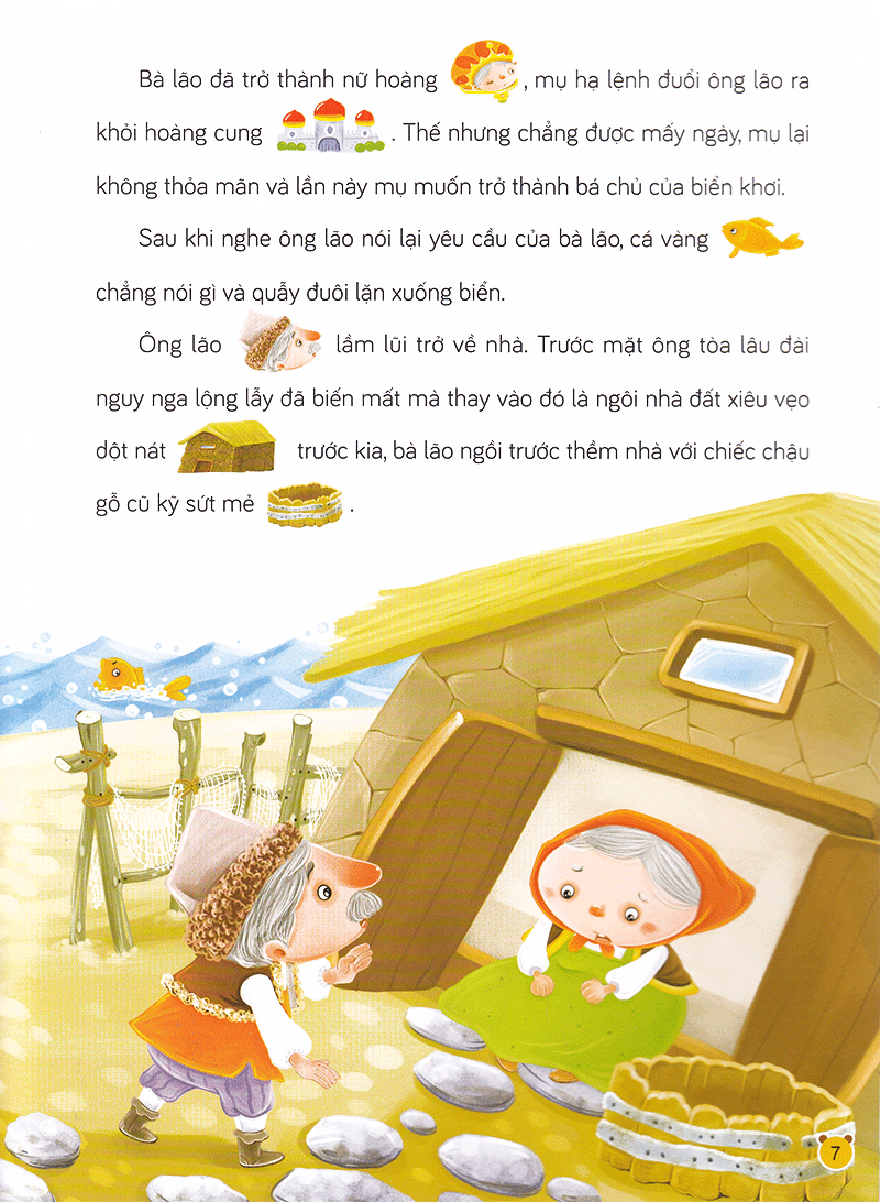 phát triển khả năng ngôn ngữ (4-6 tuổi) - tái bản 2021