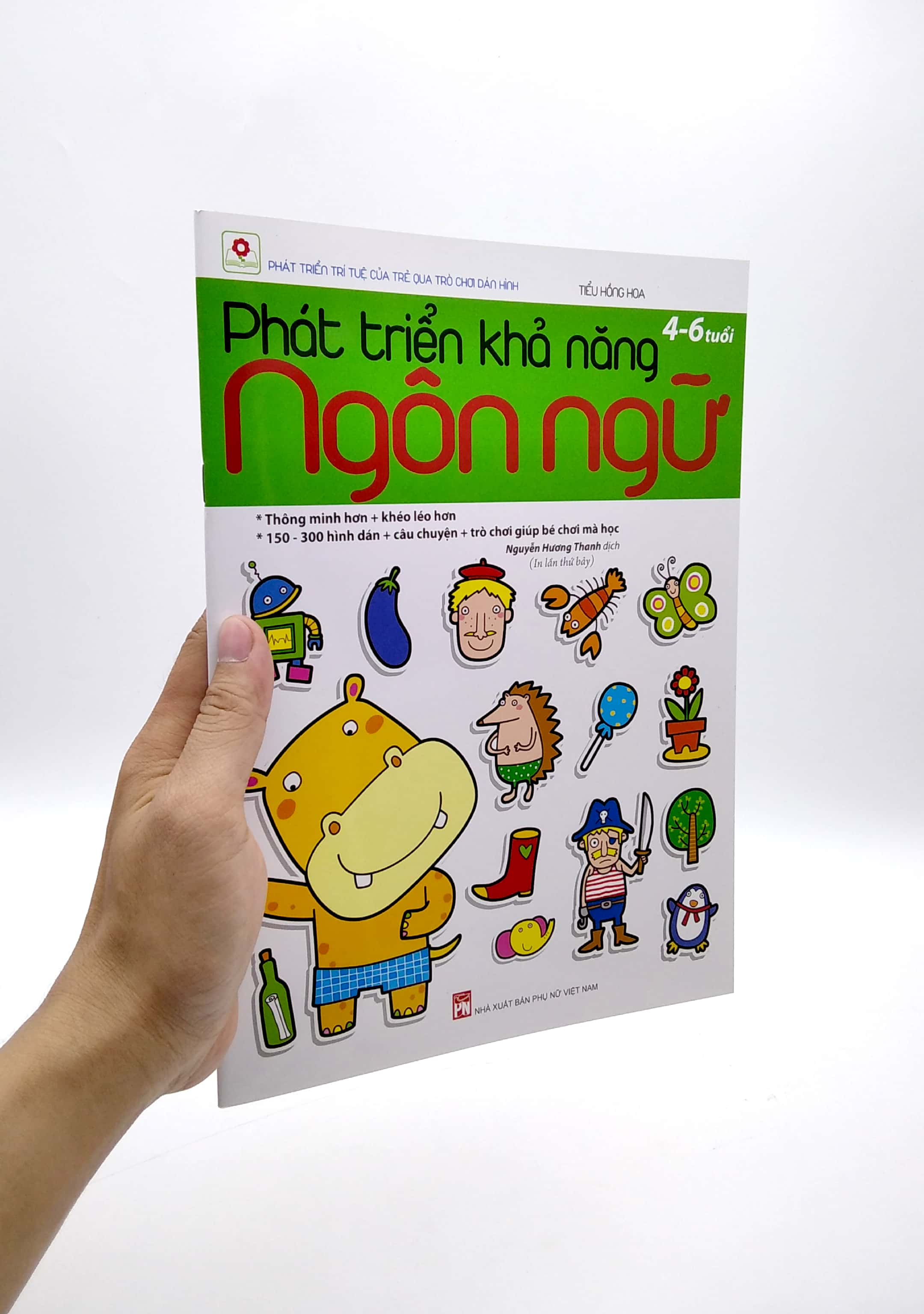 phát triển khả năng ngôn ngữ (4 - 6 tuổi) - tái bản 2022