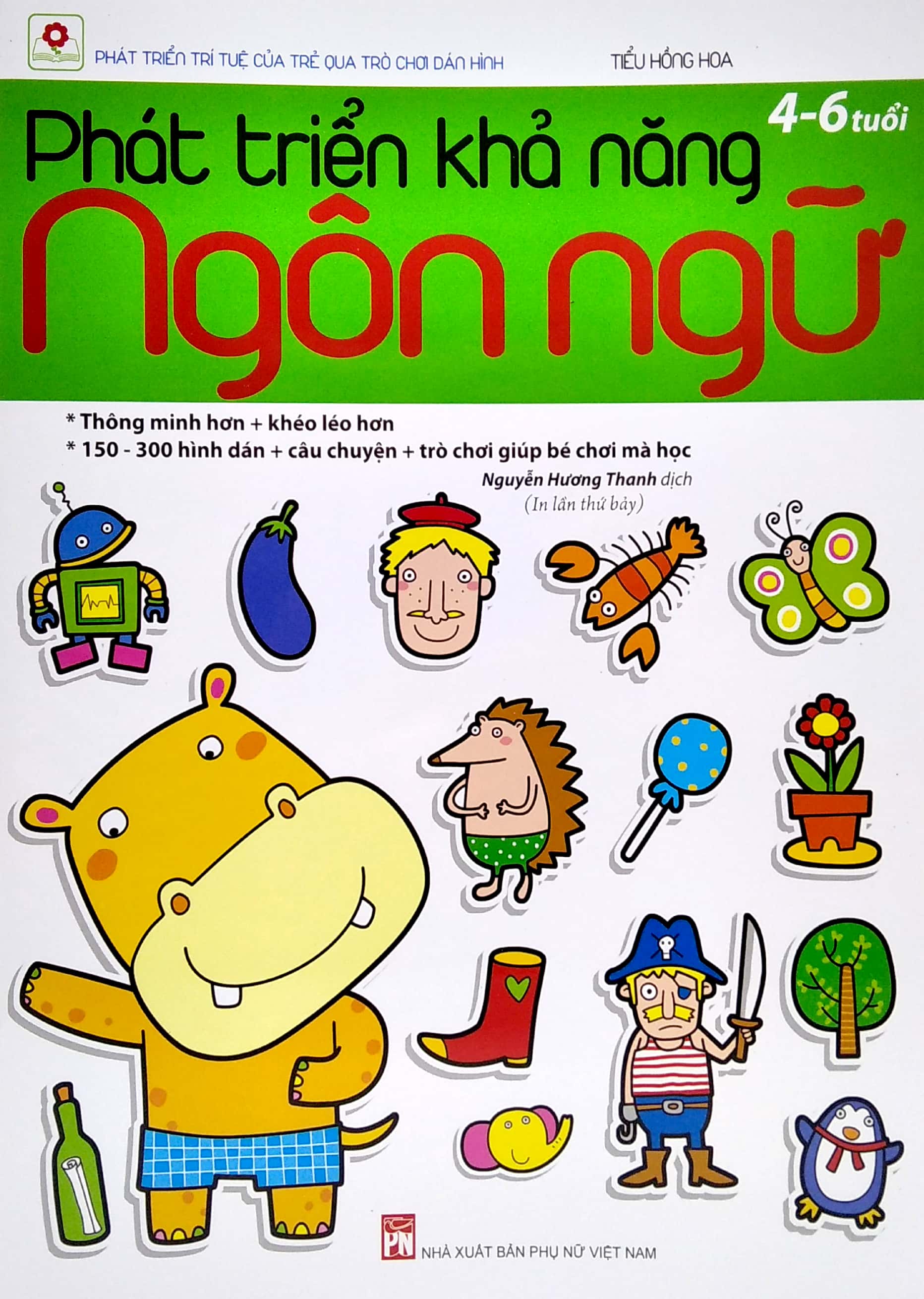 phát triển khả năng ngôn ngữ (4 - 6 tuổi) - tái bản 2022