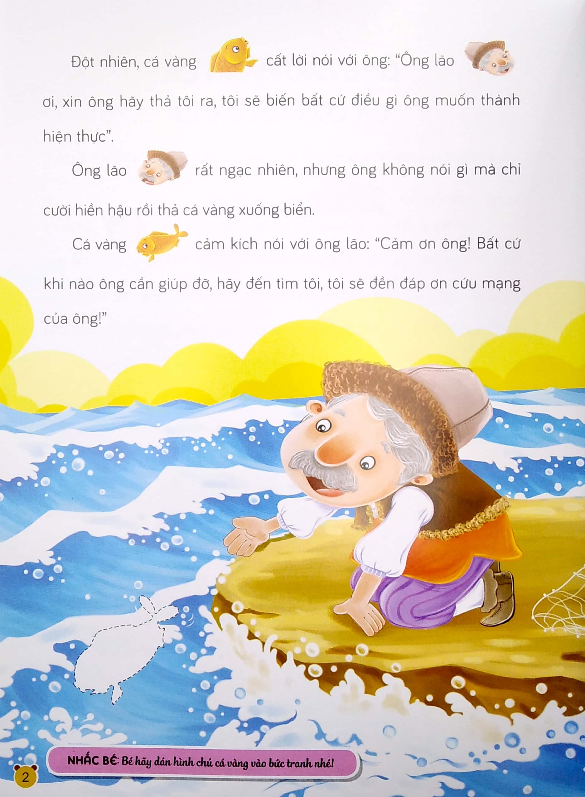 phát triển khả năng ngôn ngữ (4 - 6 tuổi) - tái bản 2022