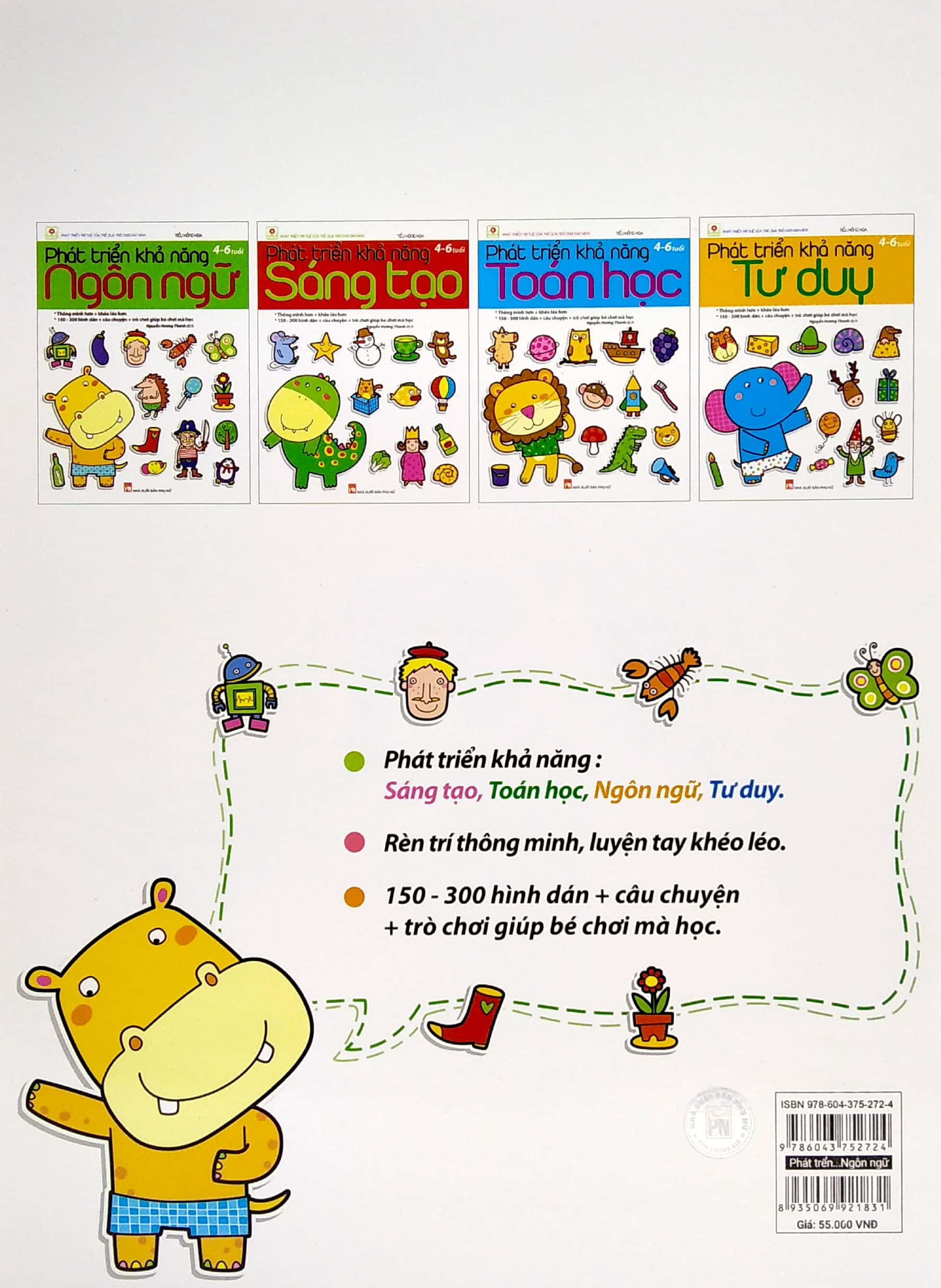 phát triển khả năng ngôn ngữ (4 - 6 tuổi) - tái bản 2022