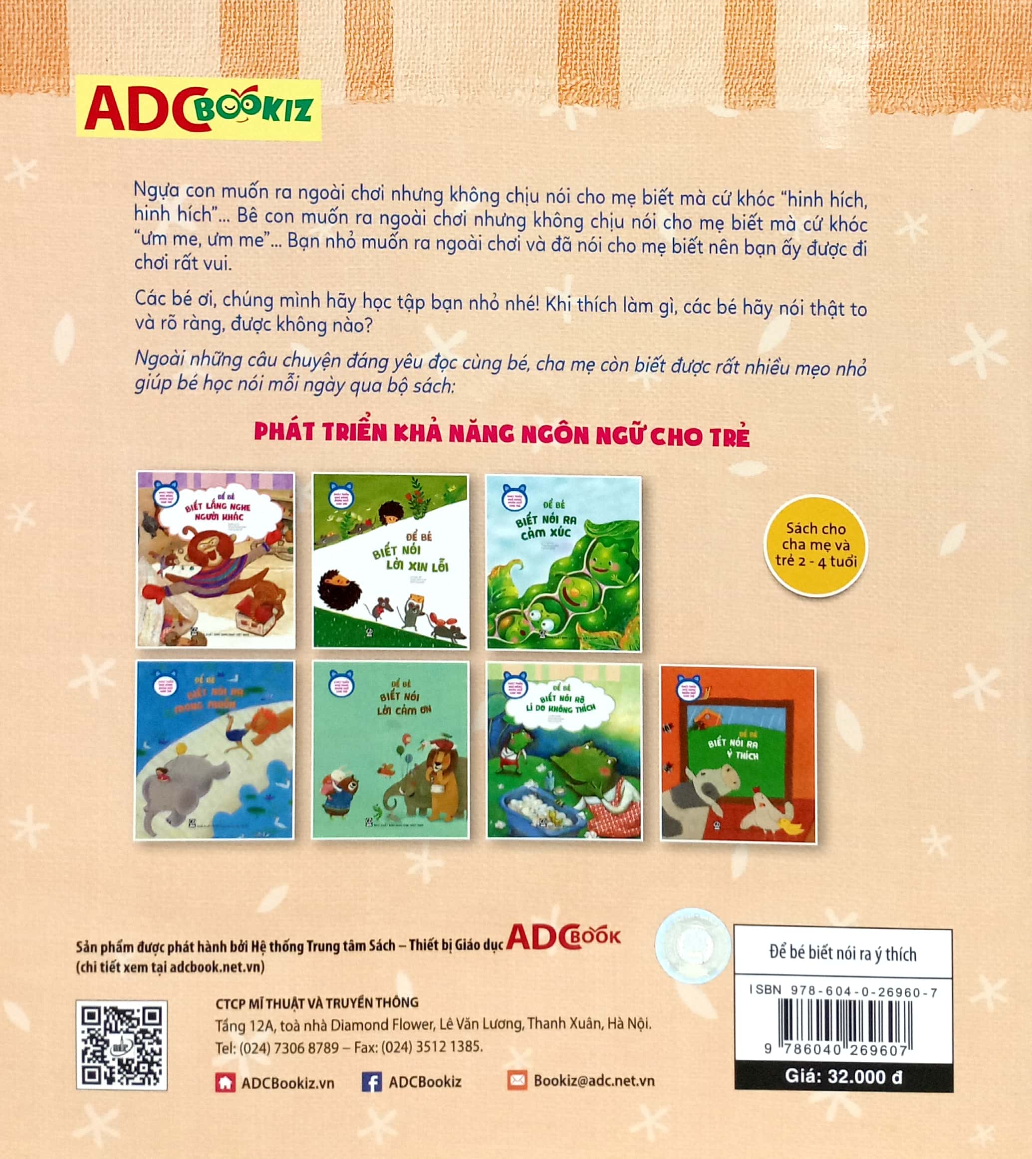 phát triển khả năng ngôn ngữ cho trẻ - để bé biết nói ra ý thích