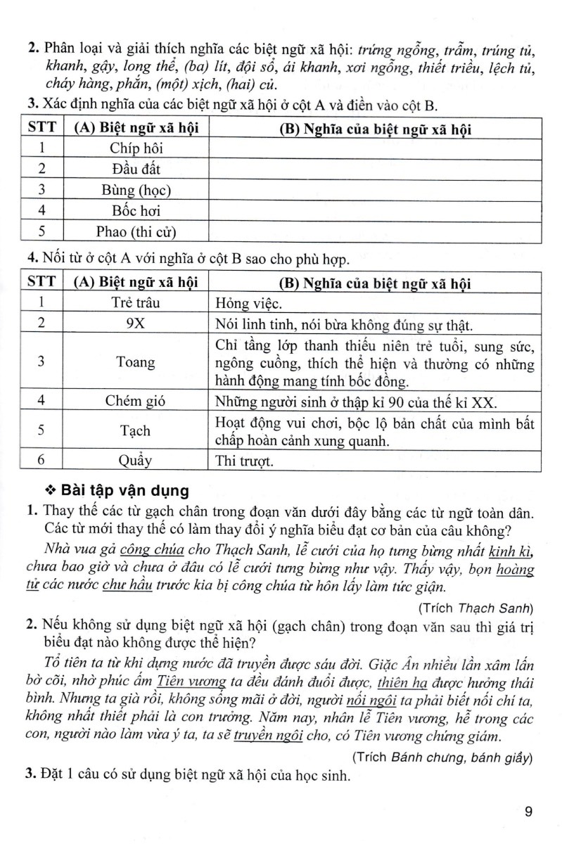 phát triển kĩ năng đọc-hiểu và viết văn bản theo thể loại ngữ văn 8 (bám sát sgk kết nối tri thức với cuộc sống)