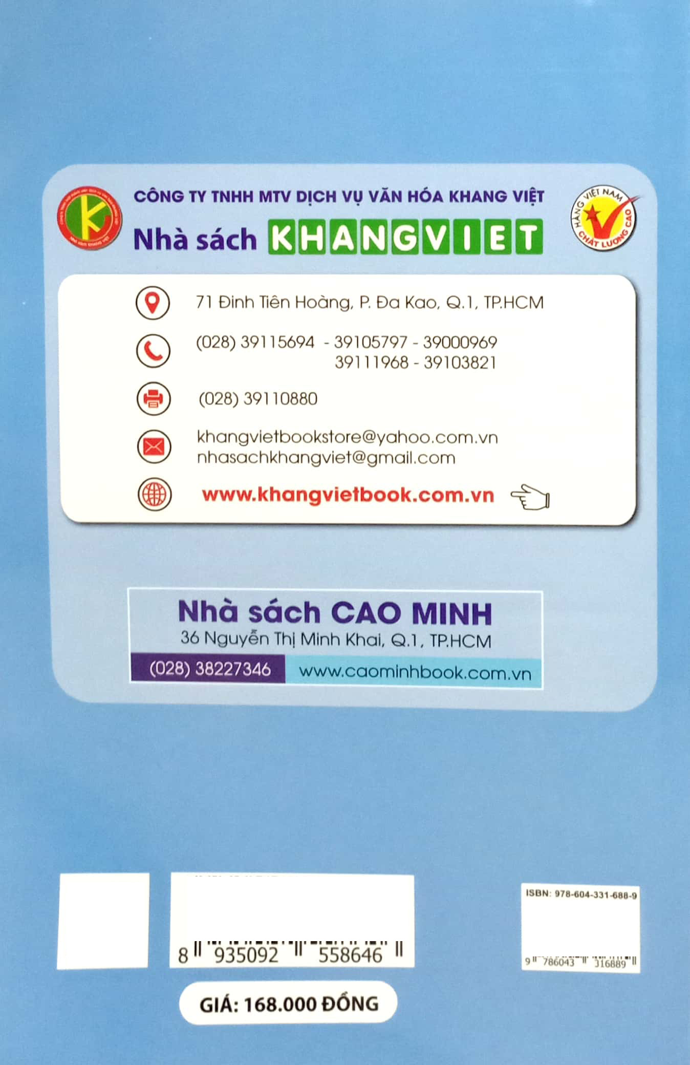 phát triển kĩ năng làm bài văn chọn lọc lớp 6 (biên soạn theo chương trình mới)