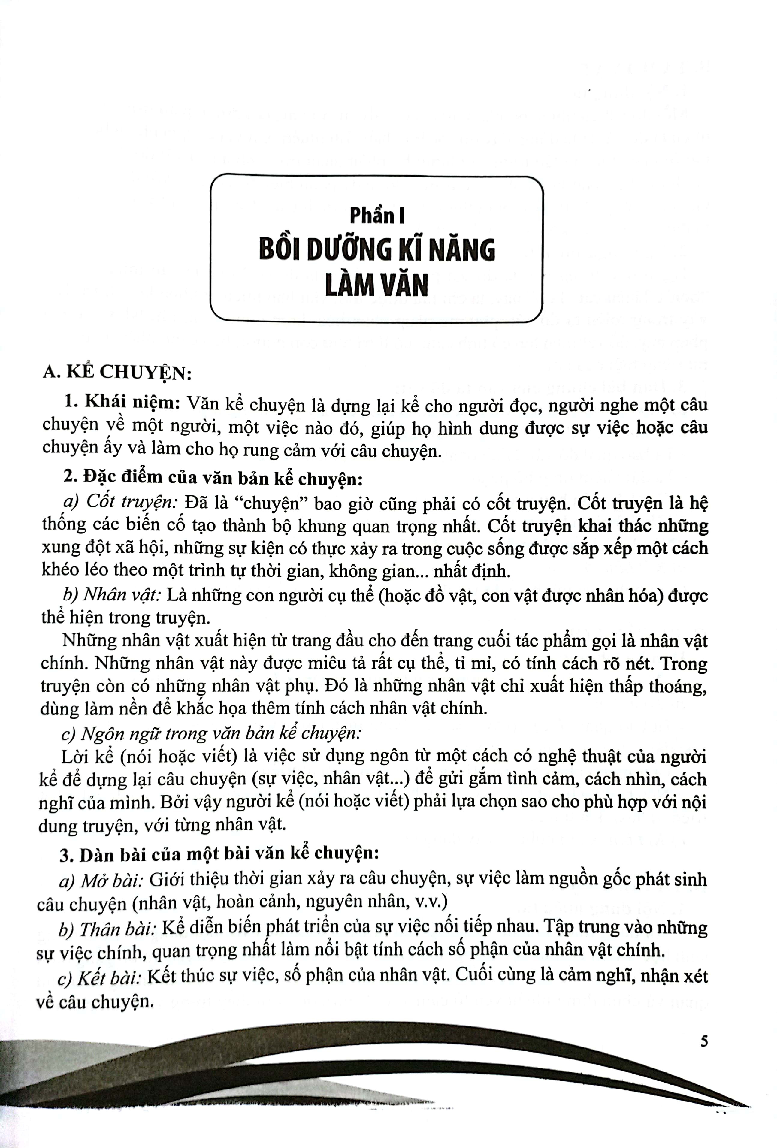 phát triển nâng cao kỹ năng làm văn 4 (biên soạn theo chương trình giáo dục phổ thông mới dùng chung cho các bộ sgk hiện hành)