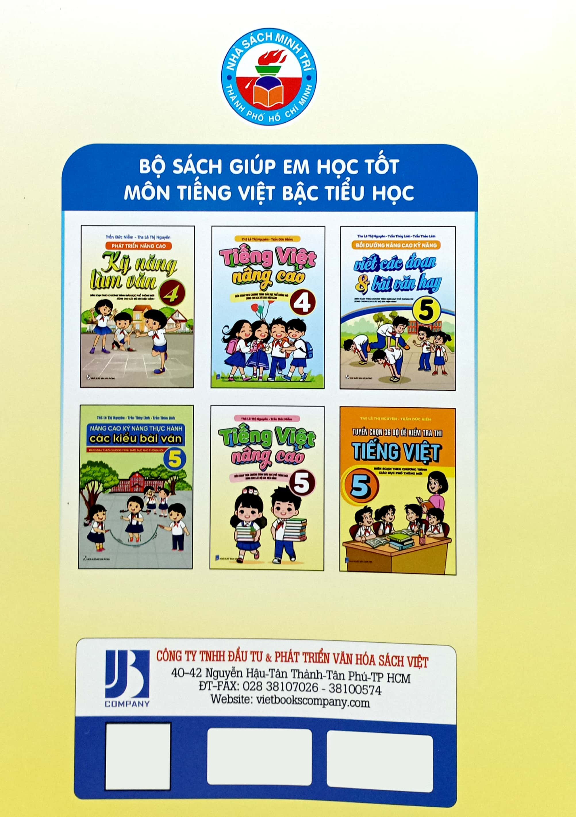 phát triển nâng cao kỹ năng làm văn 4 (biên soạn theo chương trình giáo dục phổ thông mới dùng chung cho các bộ sgk hiện hành)