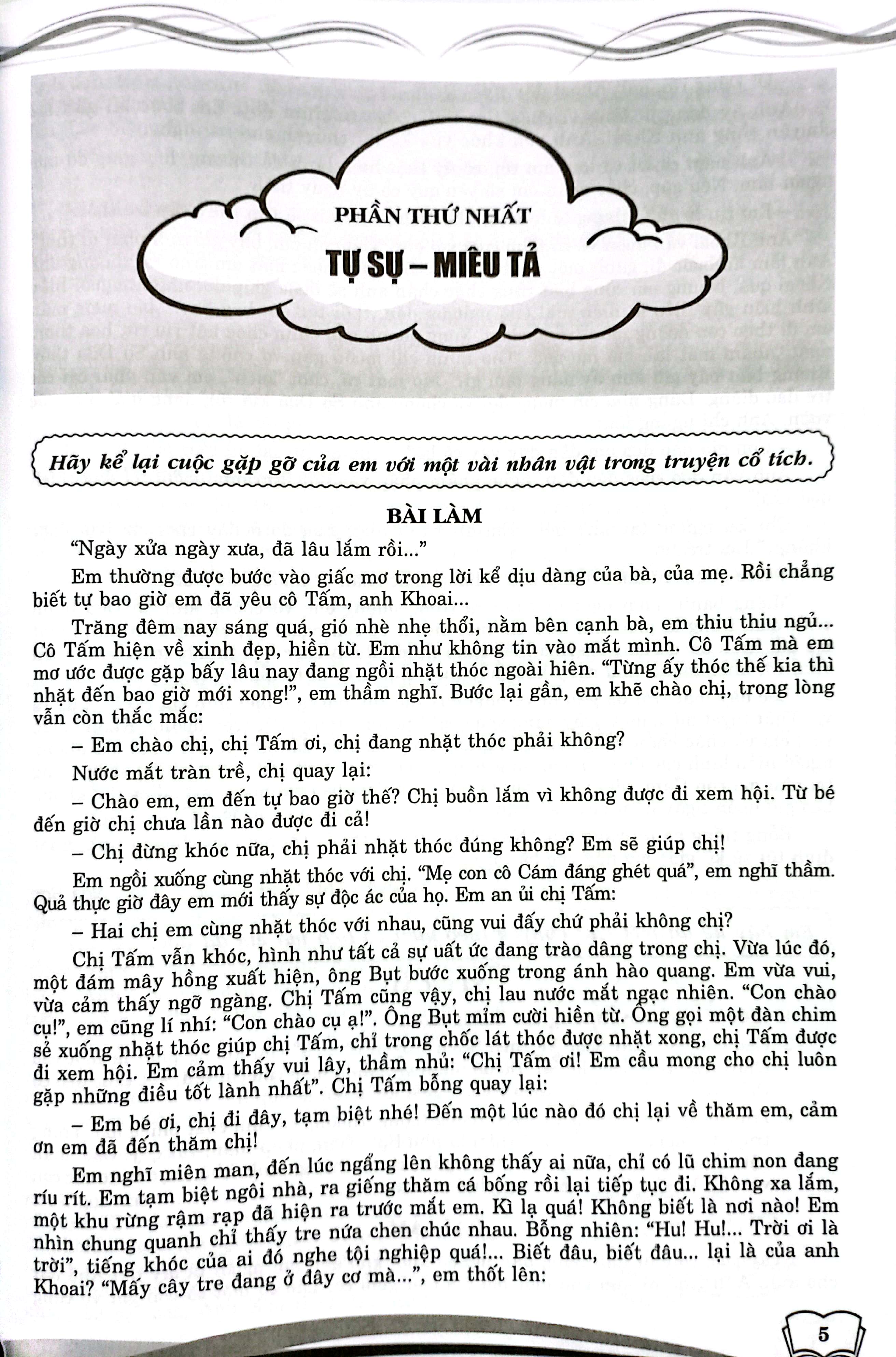 phát triển năng khiếu viết văn theo đặc trưng thể loại 7 (biên soạn theo chương trình giáo dục phổ thông mới dùng chung cho các bộ sgk hiện hành)