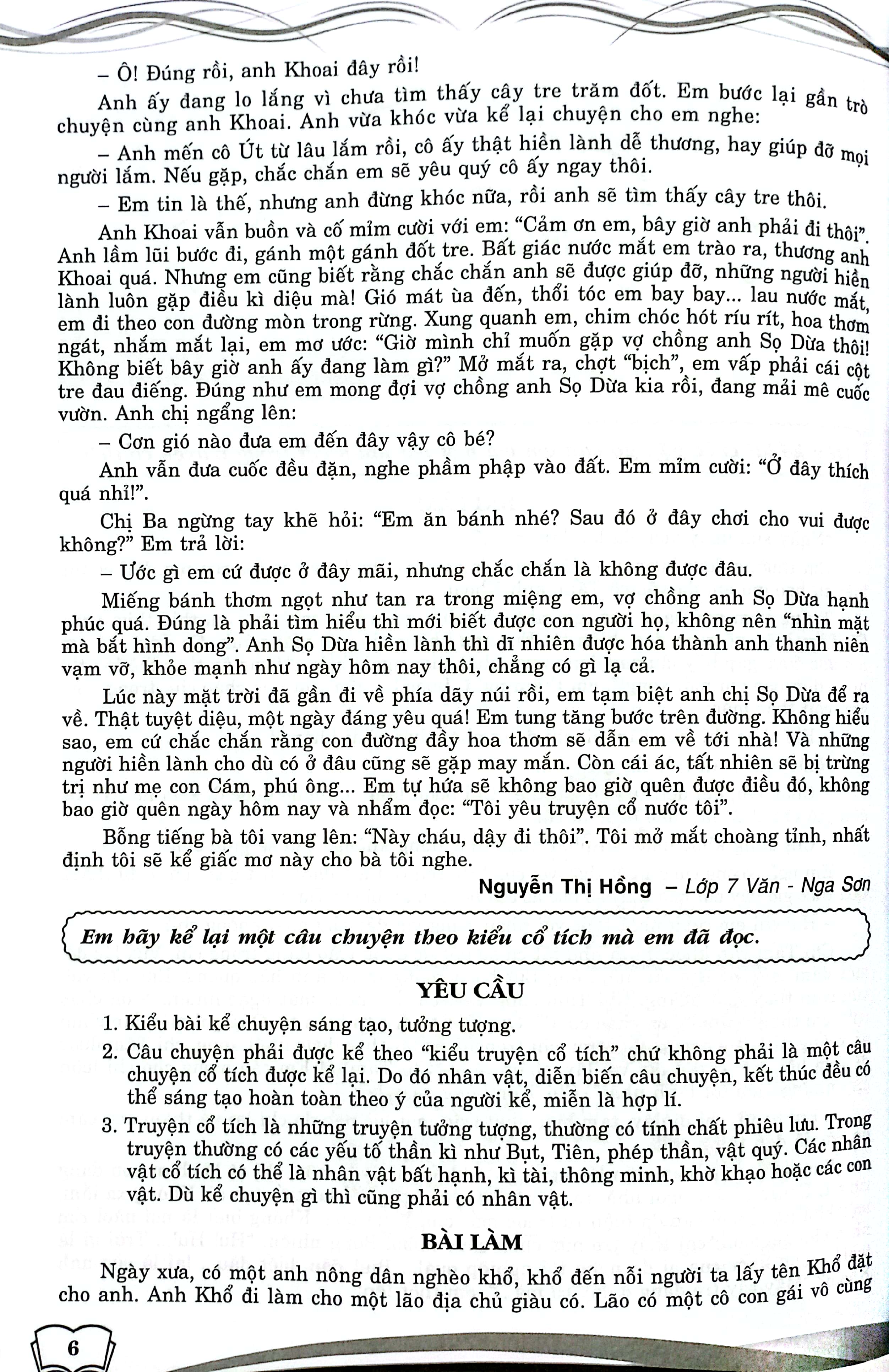 phát triển năng khiếu viết văn theo đặc trưng thể loại 7 (biên soạn theo chương trình giáo dục phổ thông mới dùng chung cho các bộ sgk hiện hành)