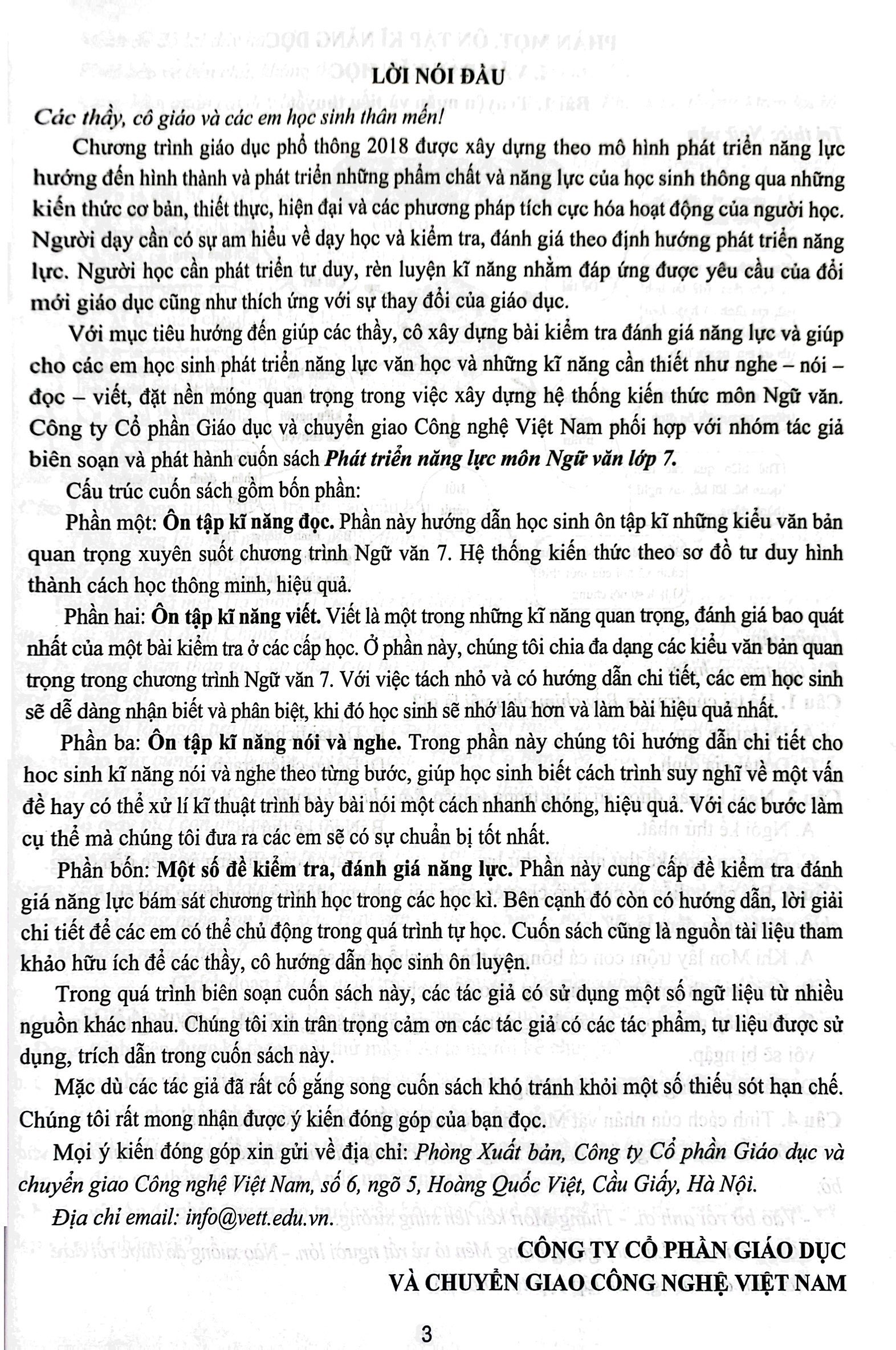 phát triển năng lực môn ngữ văn lớp 7