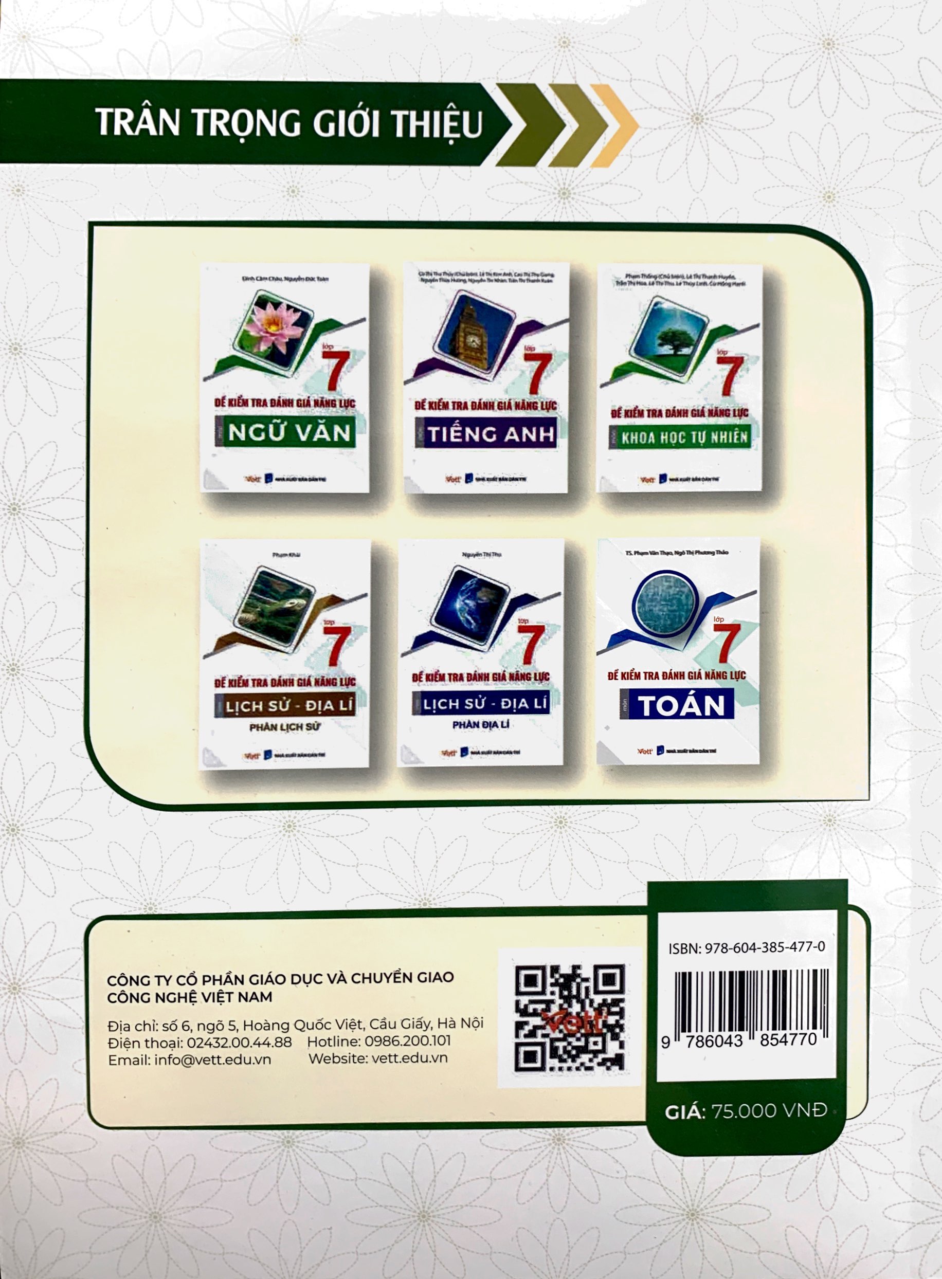 phát triển năng lực môn ngữ văn lớp 7