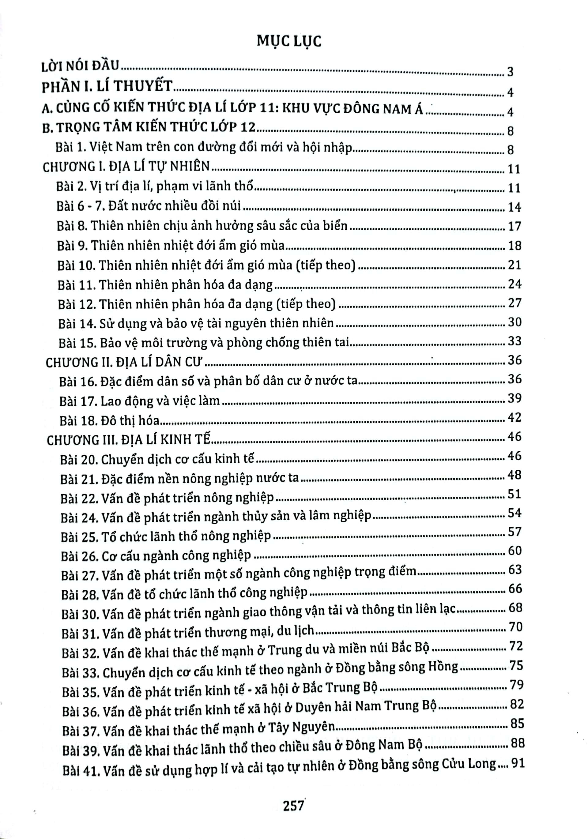 phát triển năng lực thi trắc nghiệm môn địa lí (dành cho kỳ thi thpt và đgnl)