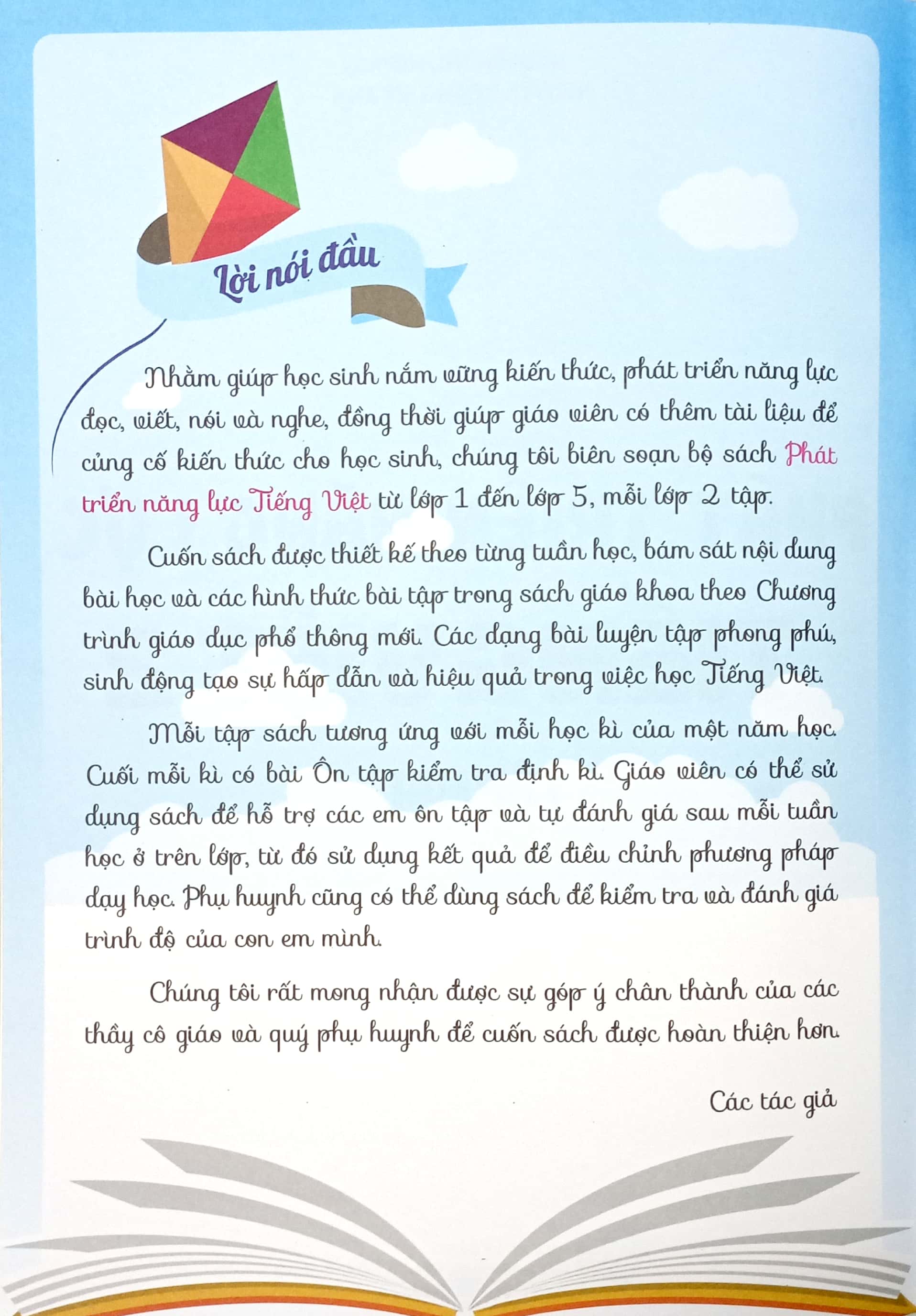 phát triển năng lực tiếng việt 2 - tập 2 (cánh diều)