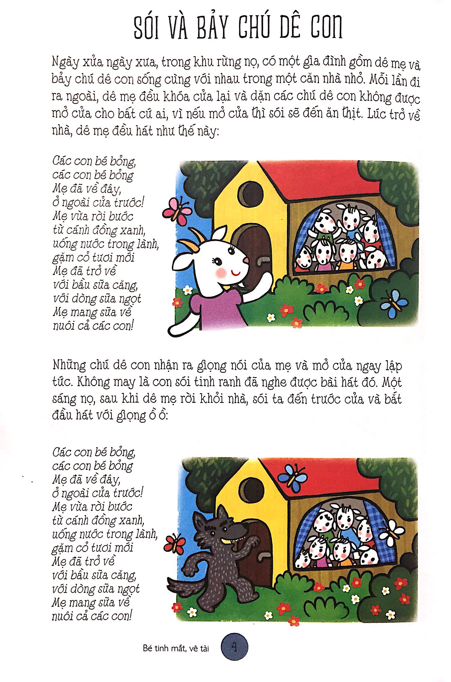 phát triển sáng tạo cq - bé tinh mắt vẽ tài