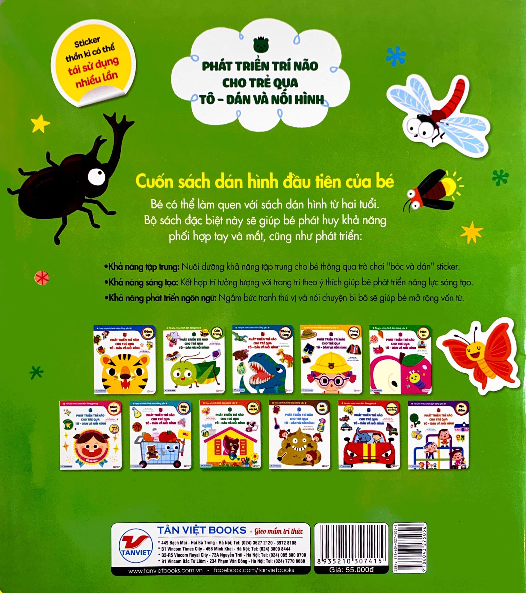 phát triển trí não cho trẻ qua tô-dán và nối hình - côn trùng