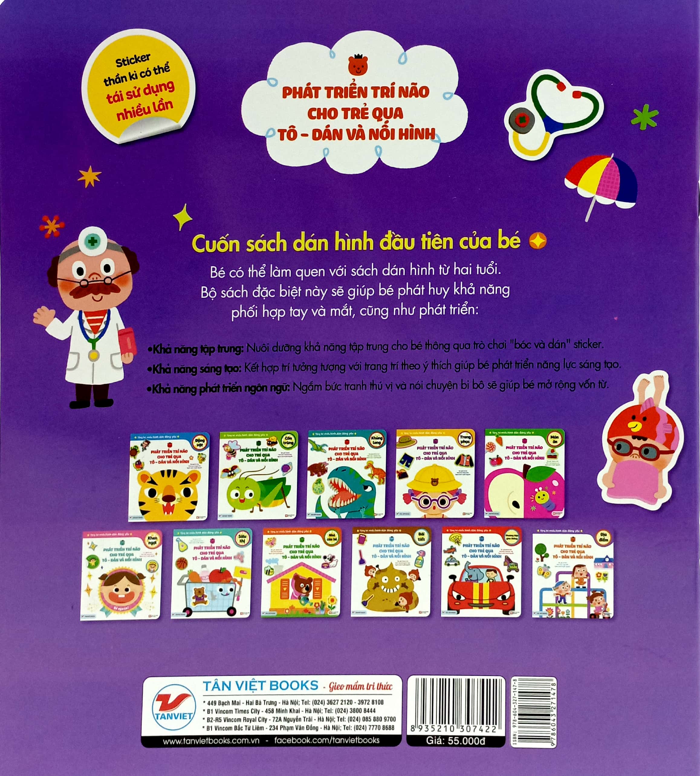 phát triển trí não cho trẻ qua tô - dán và nối hình - địa điểm