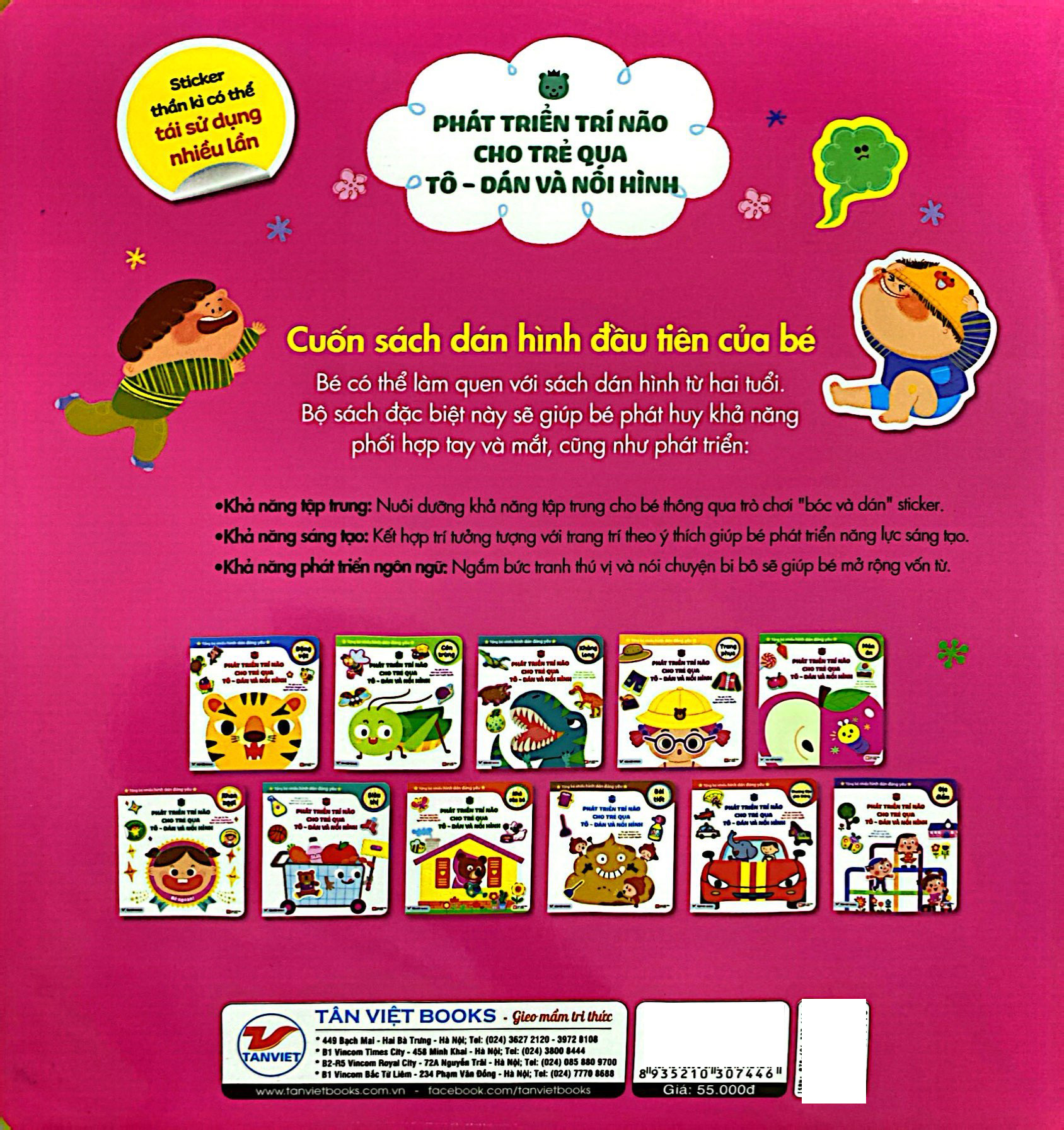 phát triển trí não cho trẻ qua tô-dán và nối hình - khen ngợi