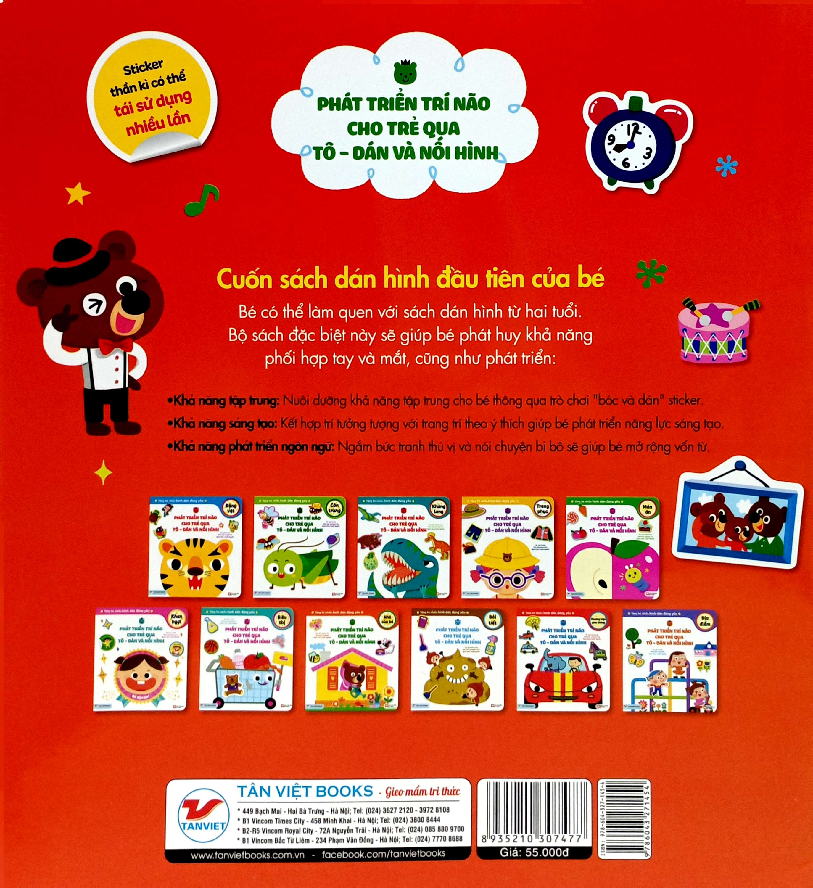 phát triển trí não cho trẻ qua tô - dán và nối hình - nhà của bé