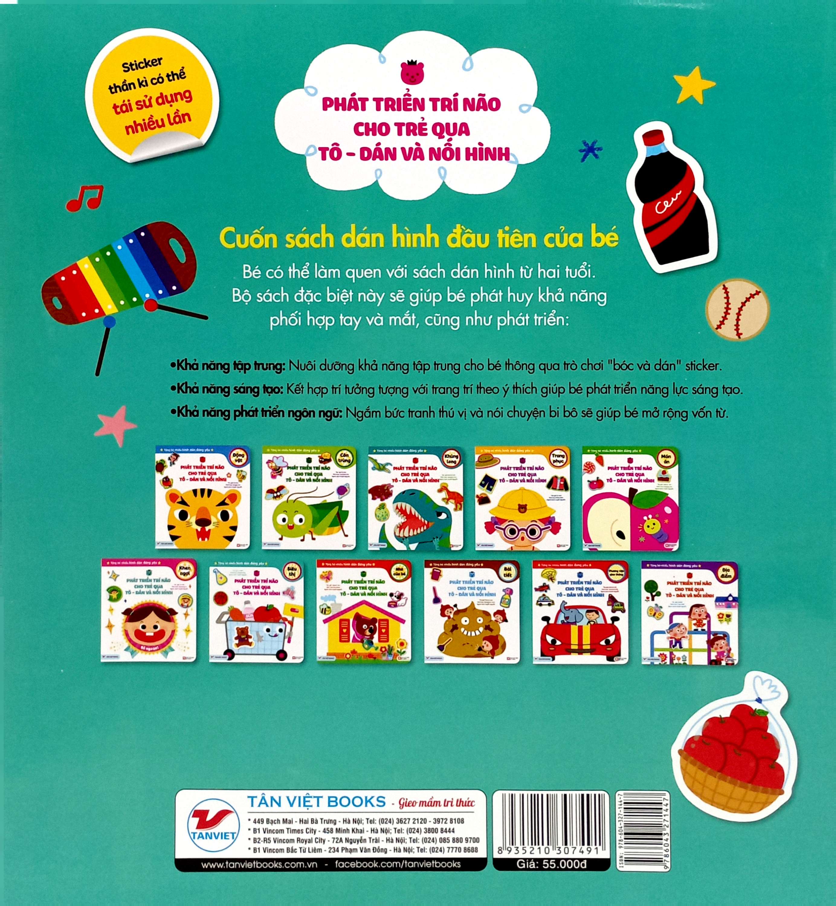 phát triển trí não cho trẻ qua tô - dán và nối hình - siêu thị