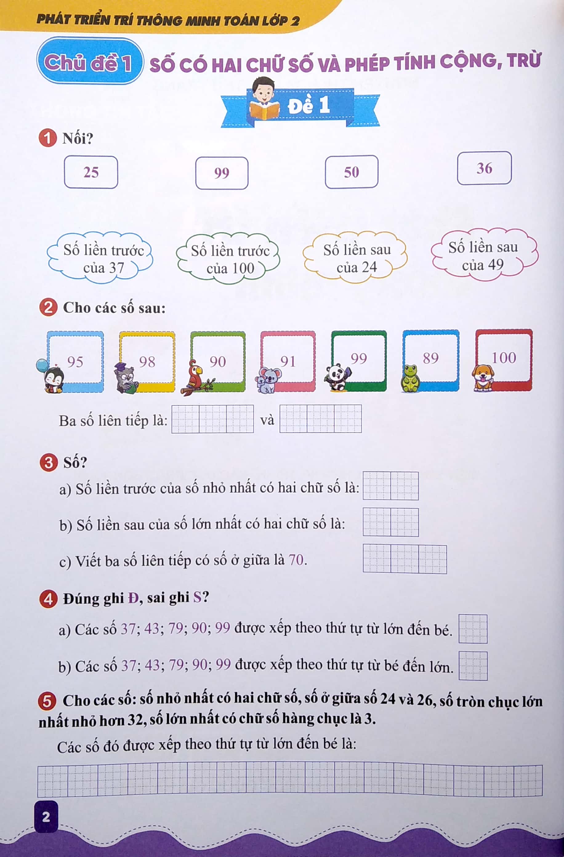 phát triển trí thông minh toán lớp 2 (biên soạn theo chương trình giáo dục phổ thông mới) (tái bản 2023)