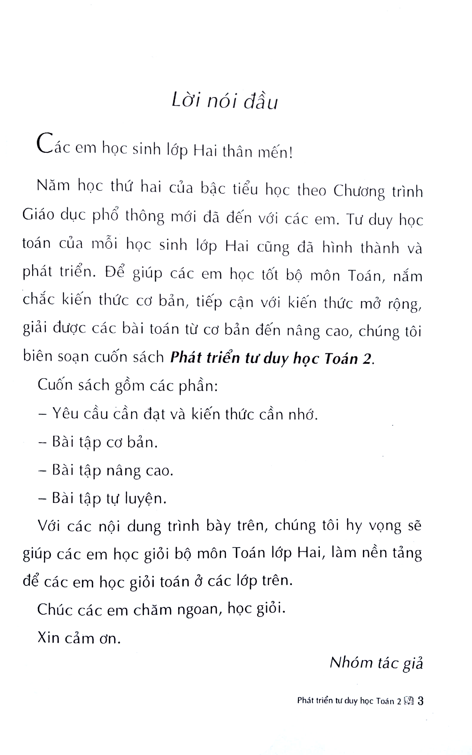 phát triển tư duy học toán lớp 2