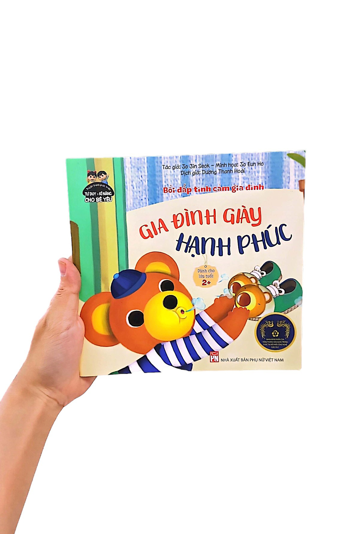 phát triển tư duy - kĩ năng cho bé: bồi đắp tình cảm gia đình - gia đình giày hạnh phúc