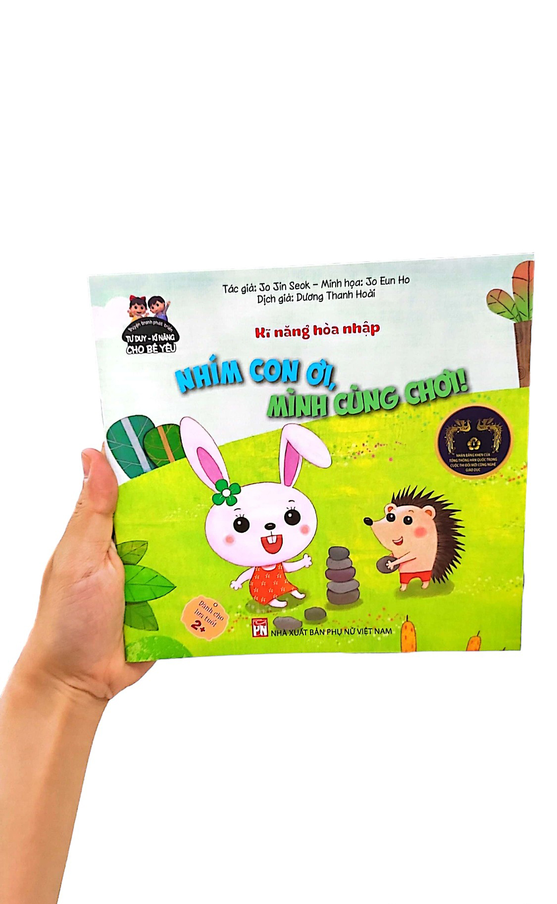 phát triển tư duy - kĩ năng cho bé: kĩ năng hòa nhập - nhím con ơi, mình cùng chơi