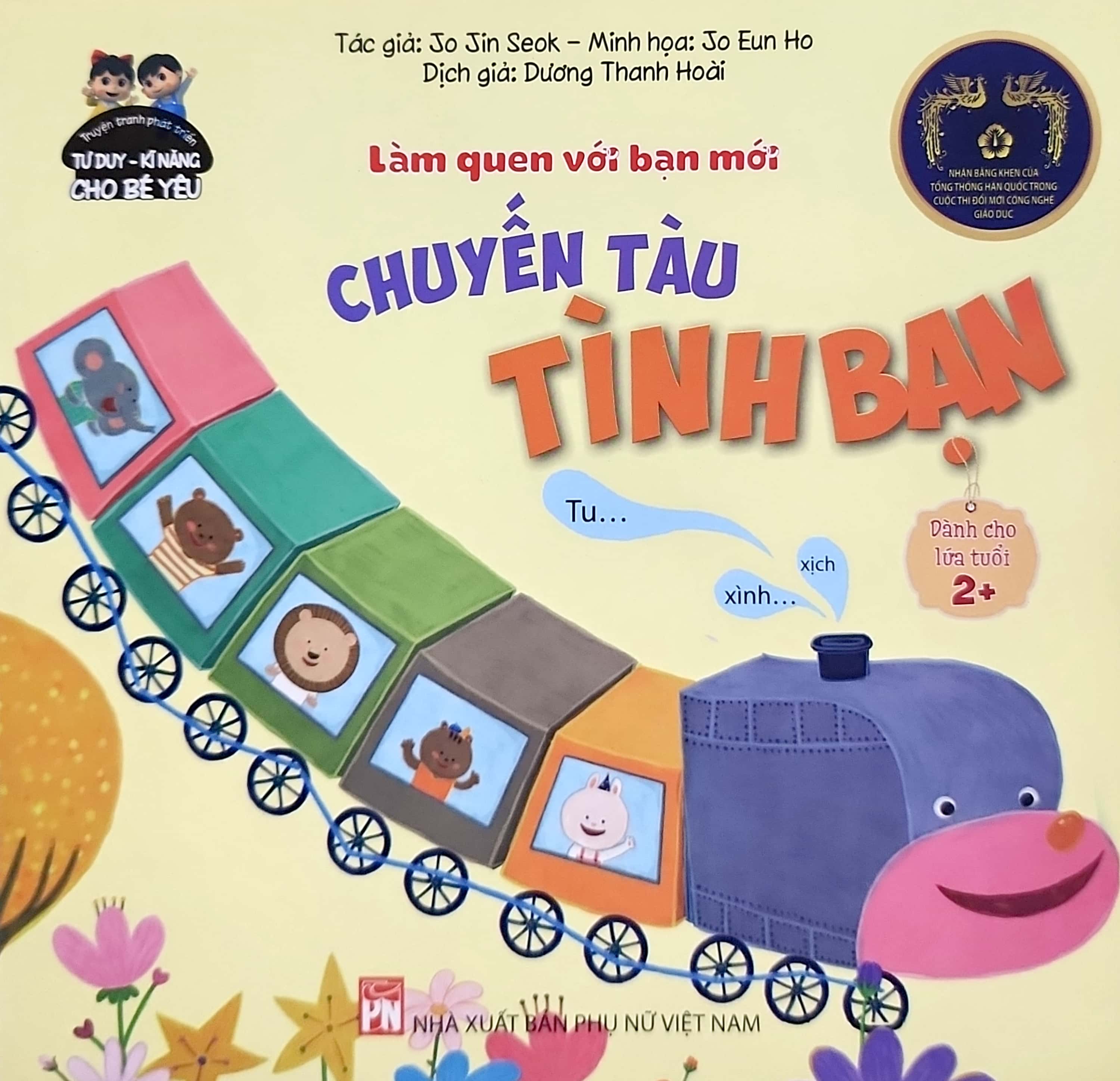 phát triển tư duy - kĩ năng cho bé: làm quen với bạn mới - chuyến tàu tình bạn