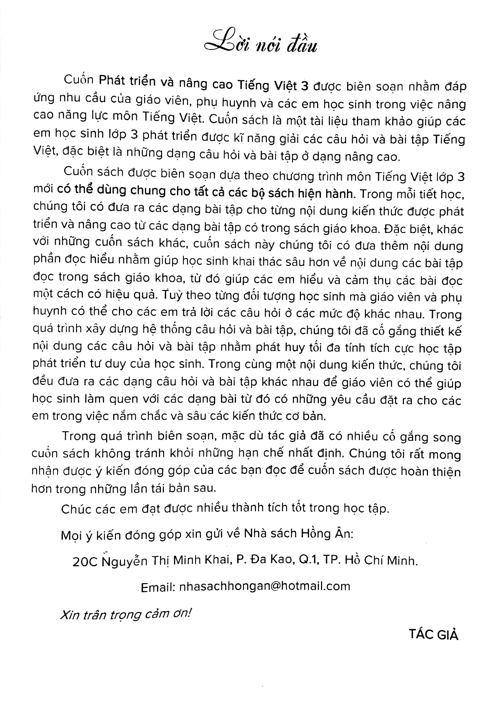 phát triển và nâng cao tiếng việt 3 (biên soạn theo chương trình giáo dục phổ thông mới)