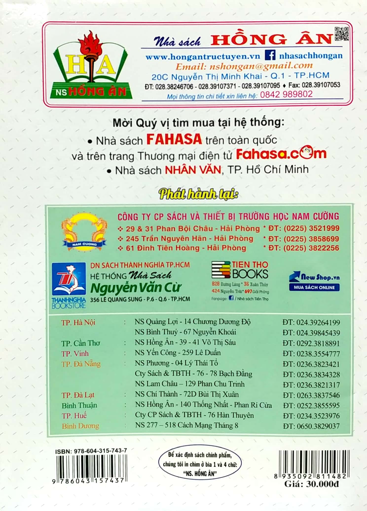 phát triển và nâng cao toán 2 (biên soạn theo chương trình giáo dục phổ thông mới)