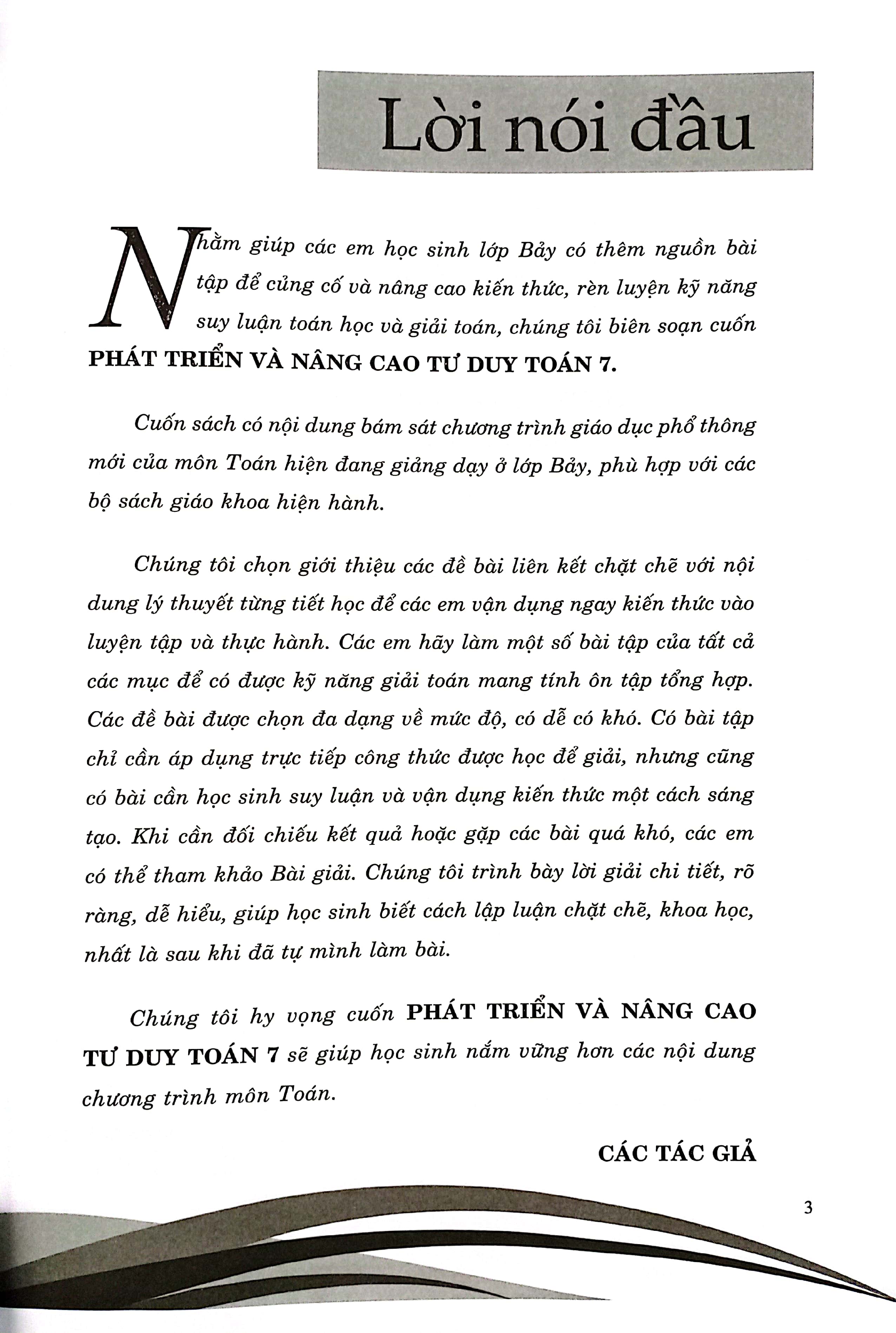 phát triển và nâng cao tư duy toán 7 (biên soạn theo chương trình giáo dục phổ thông mới dùng chung cho các bộ sgk hiện hành)