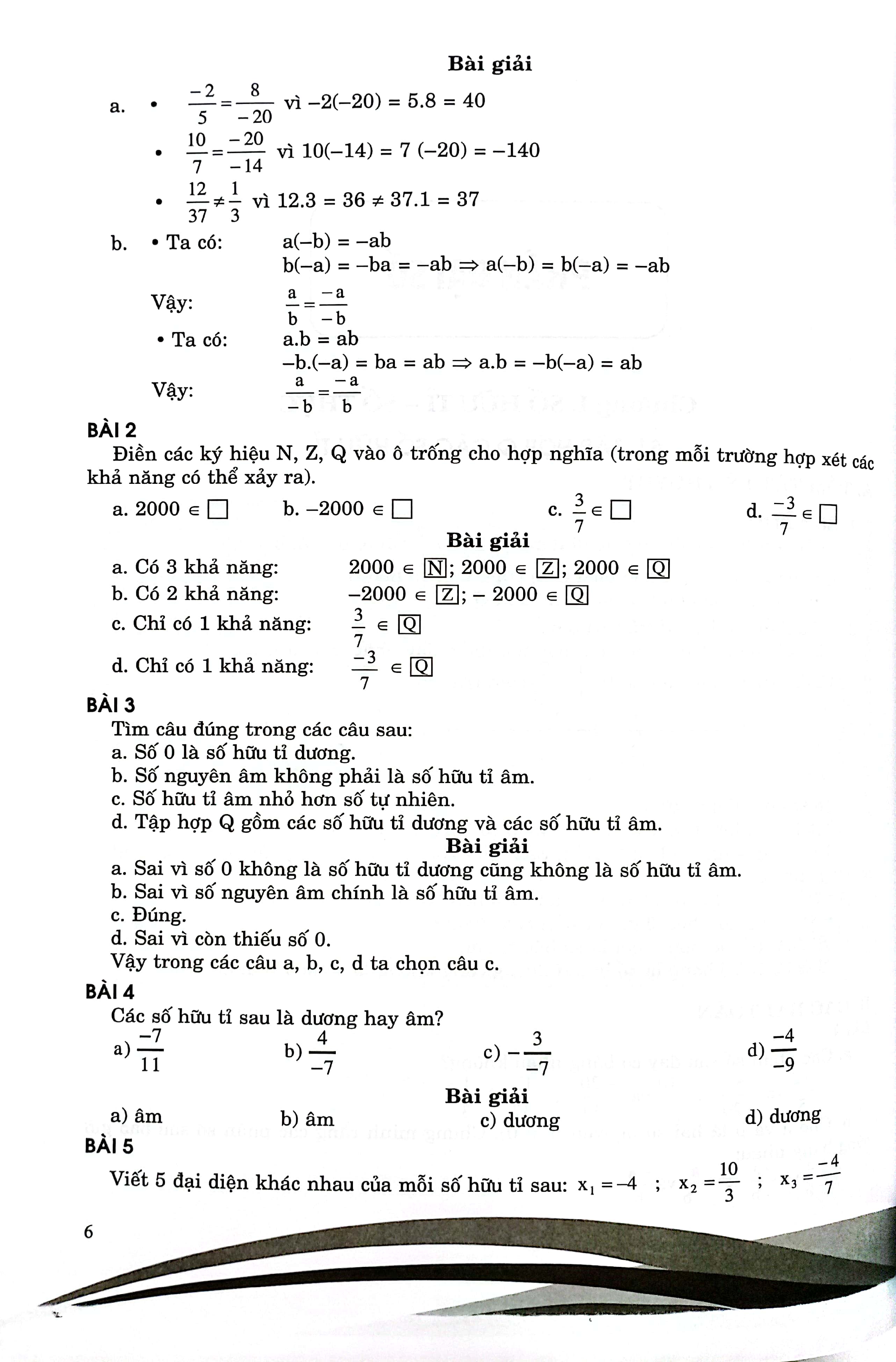 phát triển và nâng cao tư duy toán 7 (biên soạn theo chương trình giáo dục phổ thông mới dùng chung cho các bộ sgk hiện hành)