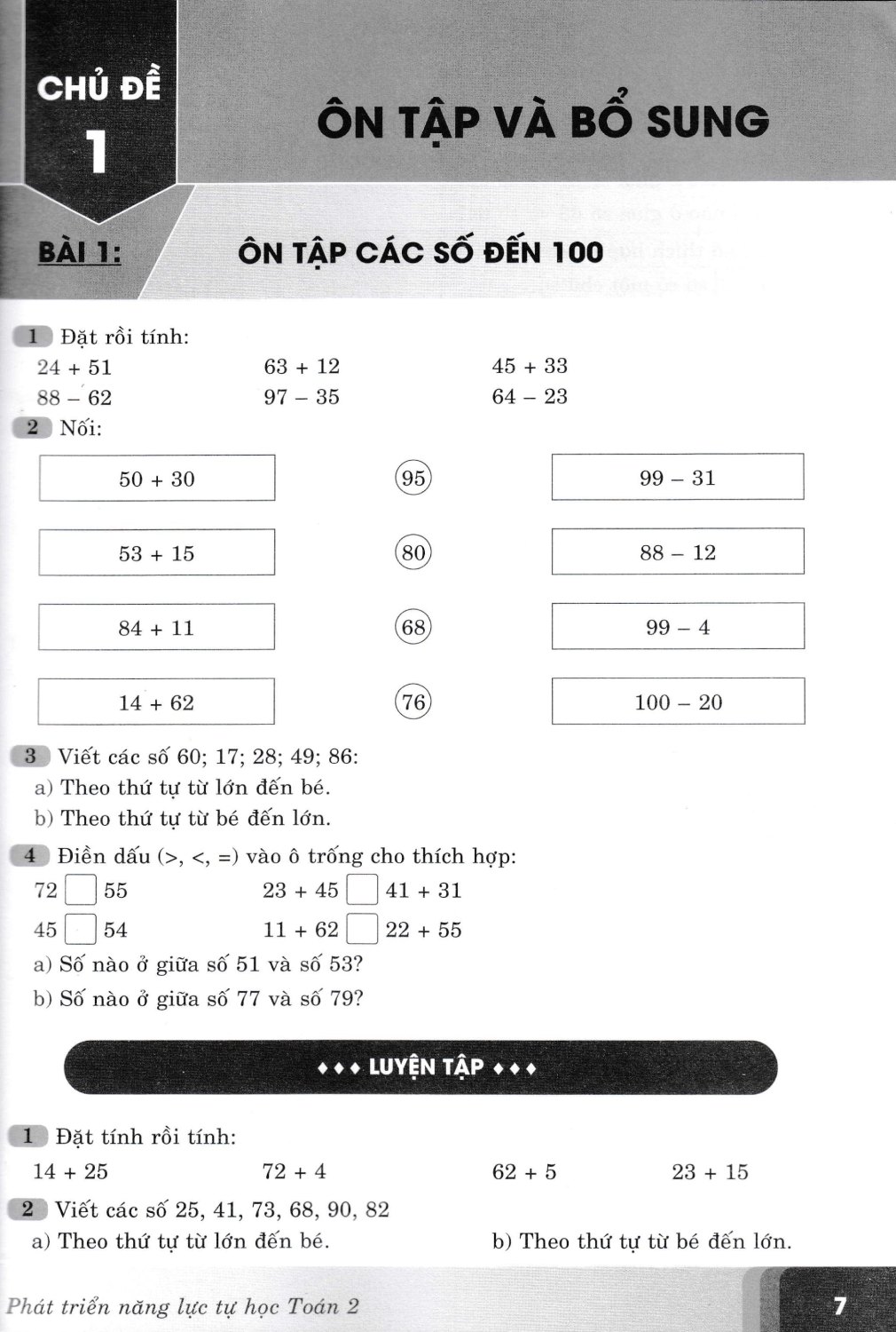 phát triểu năng lực tự học toán 2 (tái bản 2023)