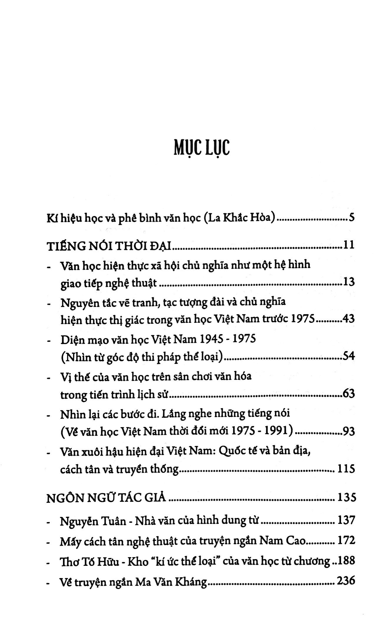 phê bình kí hiệu học - đọc văn như là hành trình tái thiết ngôn ngữ (tái bản 2019)