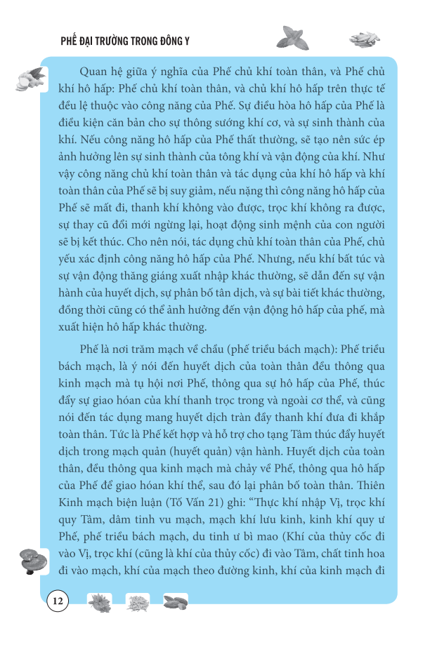 phế đại trường trong đông y