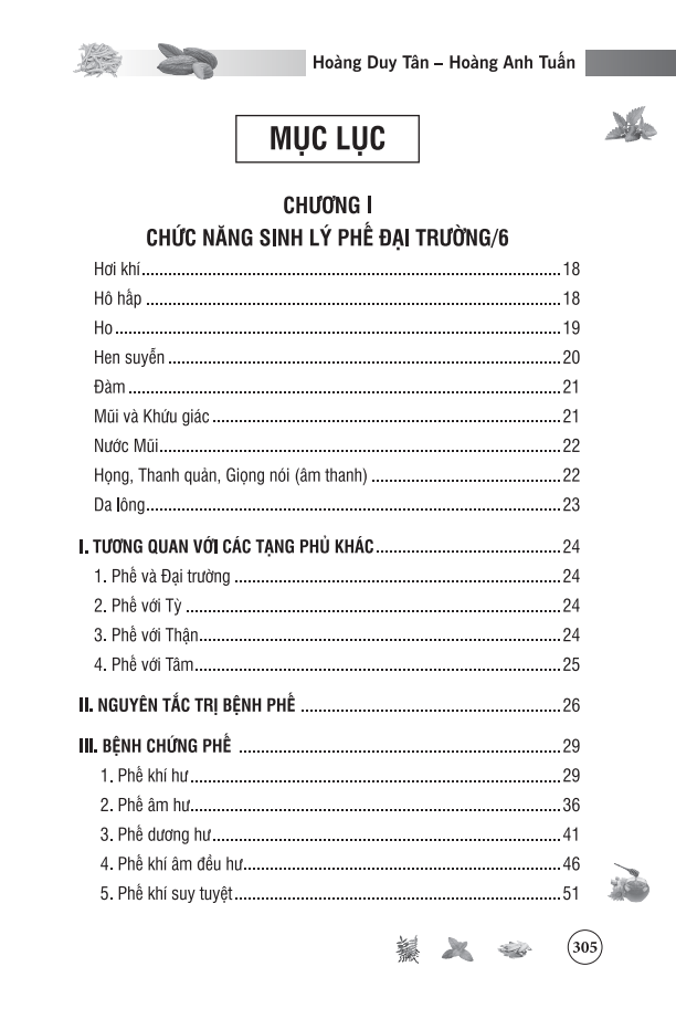phế đại trường trong đông y