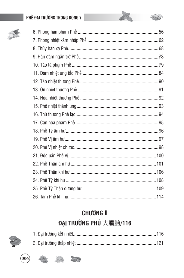 phế đại trường trong đông y