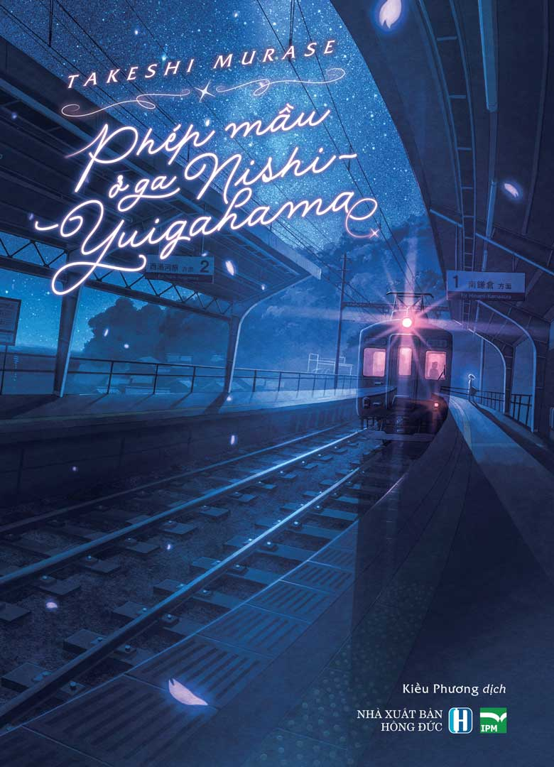 phép mầu ở ga nishi-yuigahama - bản đặc biệt - tặng kèm bookmark với thiết kế đặc biệt hình vé tàu