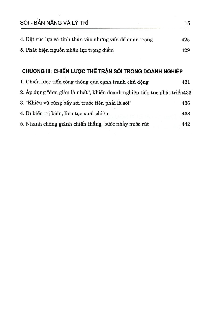 phép tắc của loài sói (tái bản 2019)