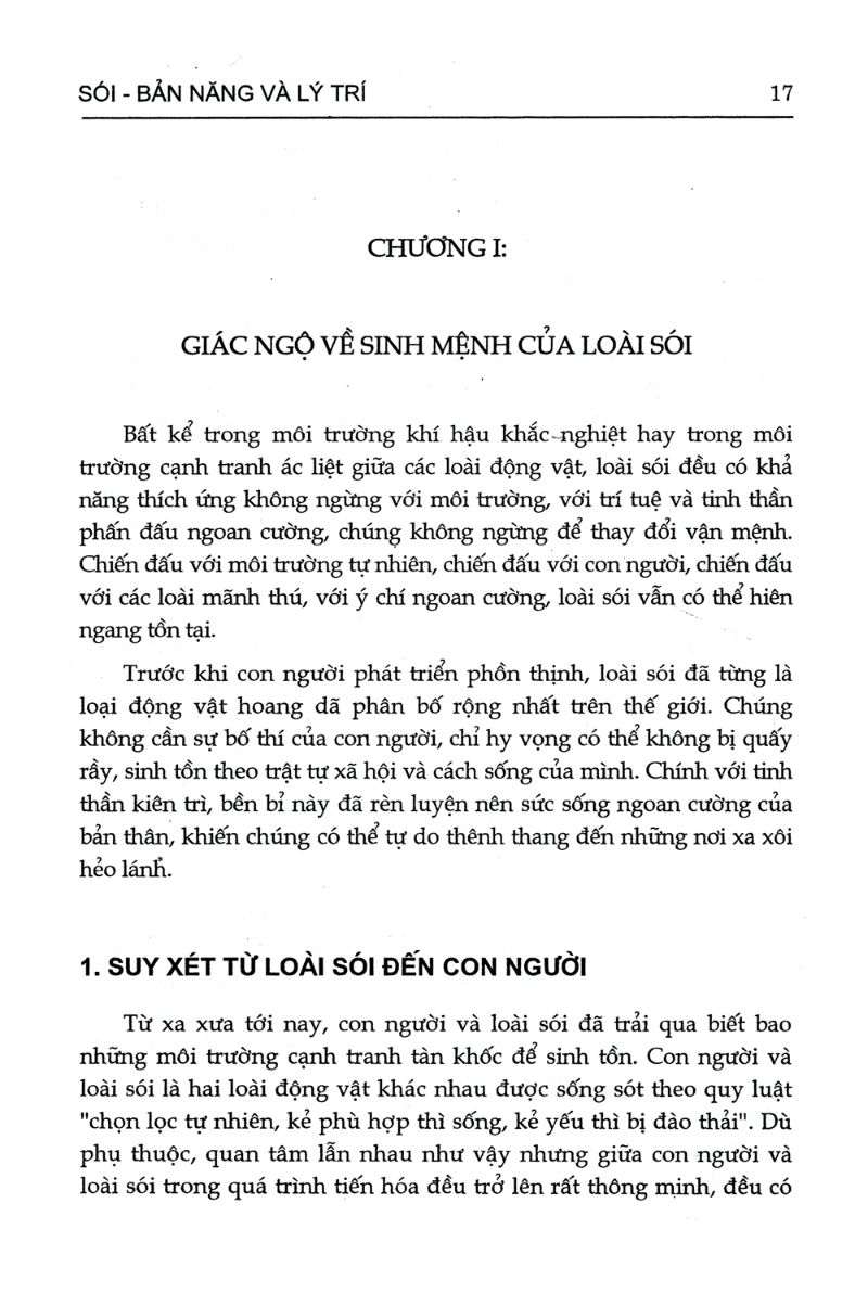 phép tắc của loài sói (tái bản 2019)