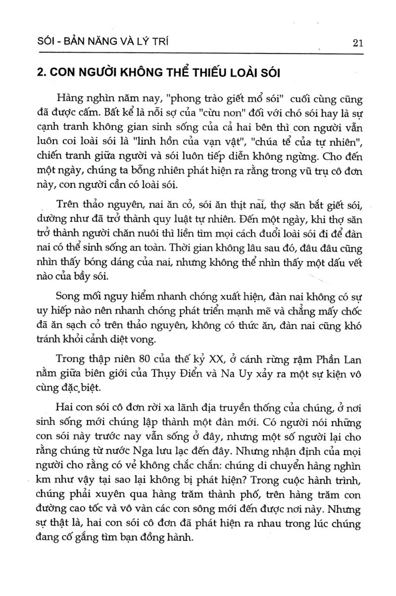 phép tắc của loài sói (tái bản 2019)