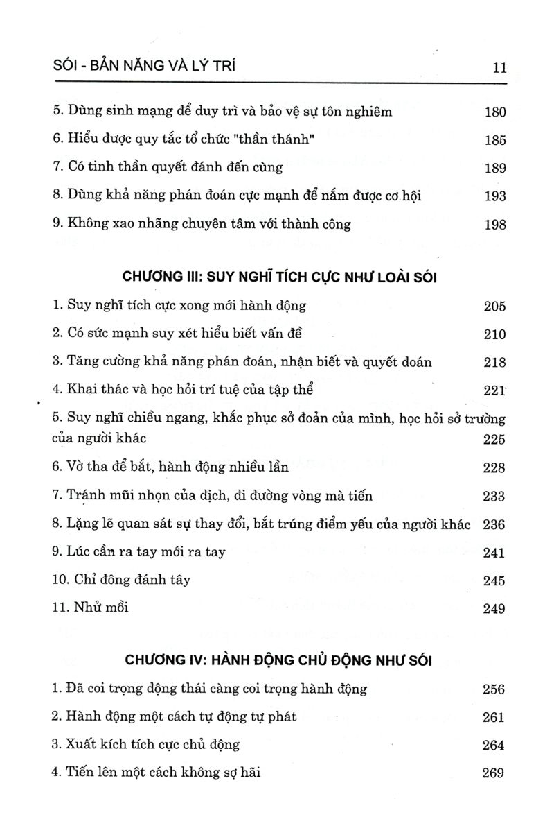 phép tắc của loài sói (tái bản 2019)