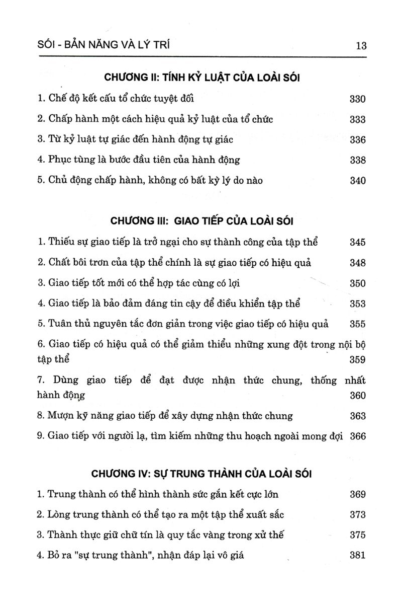 phép tắc của loài sói (tái bản 2019)