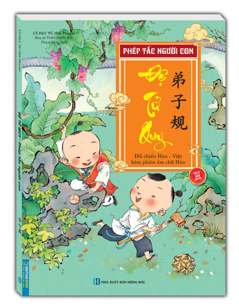 phép tắc người con - đệ tử quy