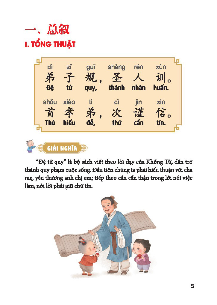 phép tắc người con - đệ tử quy