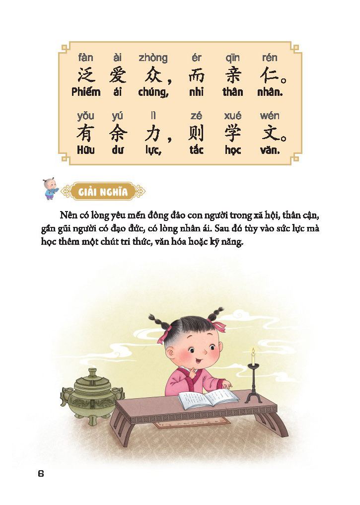 phép tắc người con - đệ tử quy