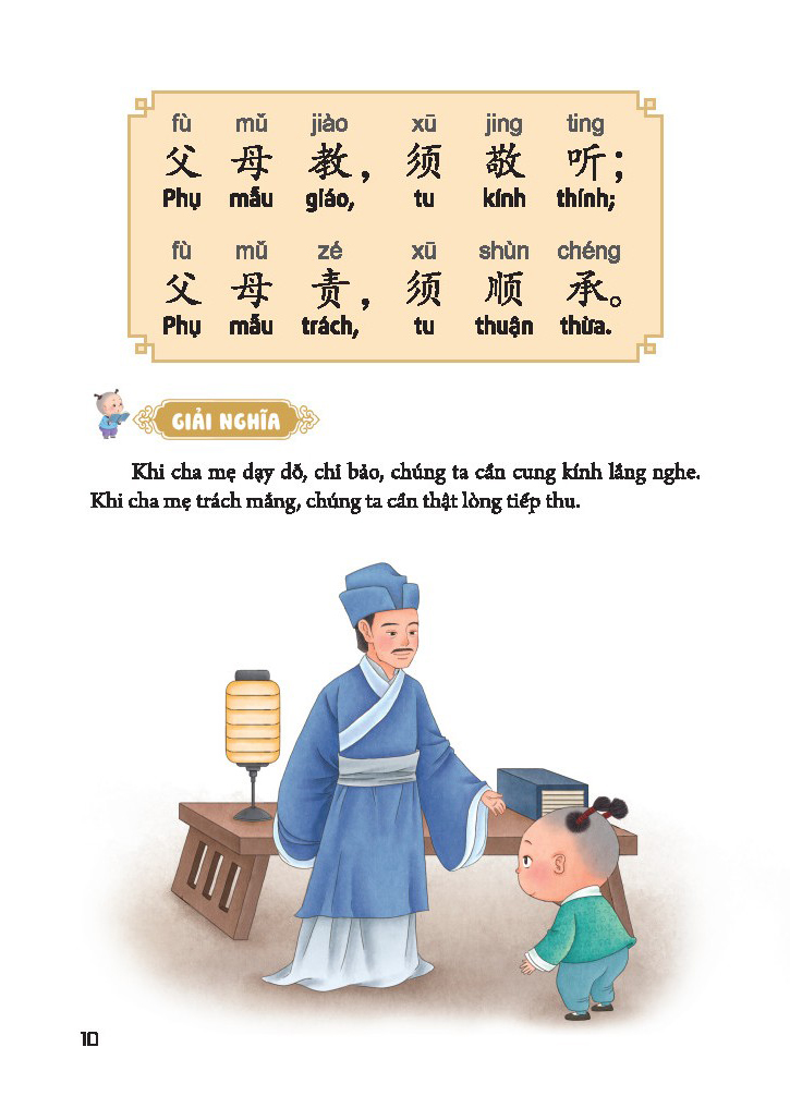 phép tắc người con - đệ tử quy