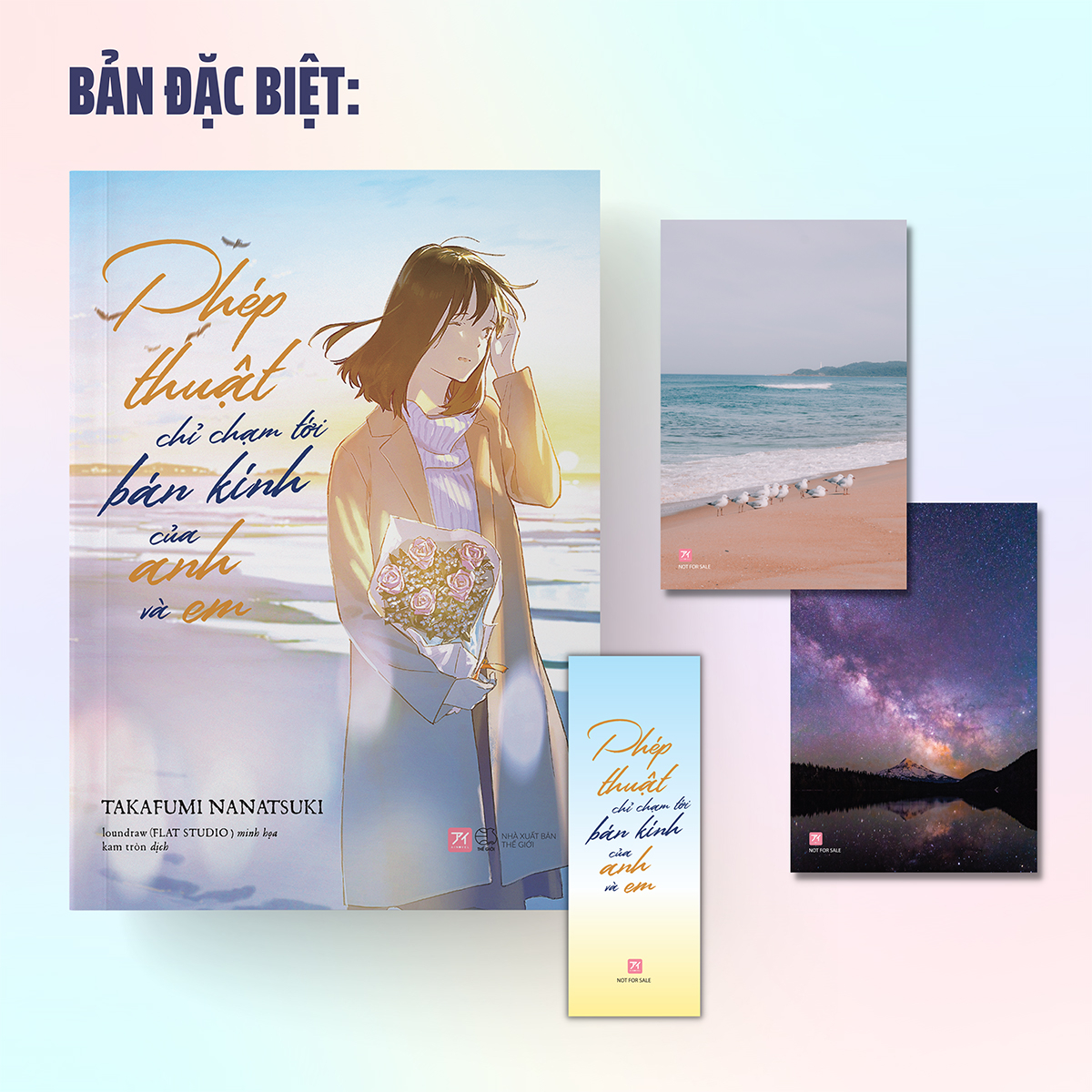 phép thuật chỉ chạm tới bán kính của anh và em - bản đặc biệt - tặng kèm 1 bookmark + 2 postcard